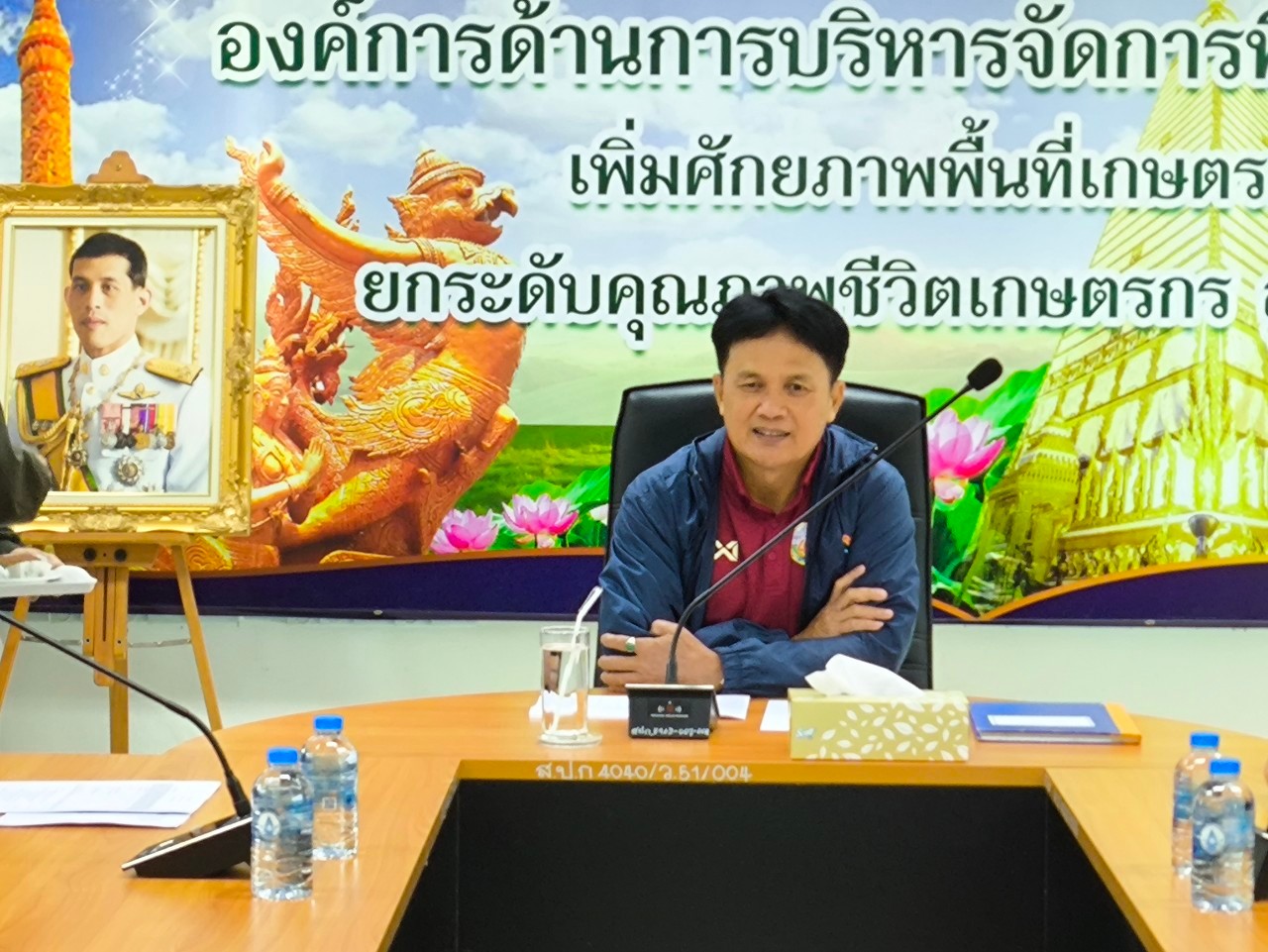 วันที่ 28 มกราคม 2568 เวลา 08.30 น. สำนักงานการปฏิรูปที่ดินจังหวัดอุบลราชธานี จัดประชุมการติดตามแผนงานและผลงานการดำเนินงาน ครั้งที่ 1 ประจำปีงบประมาณ พ.ศ.2568 (ข่าวแชร์)