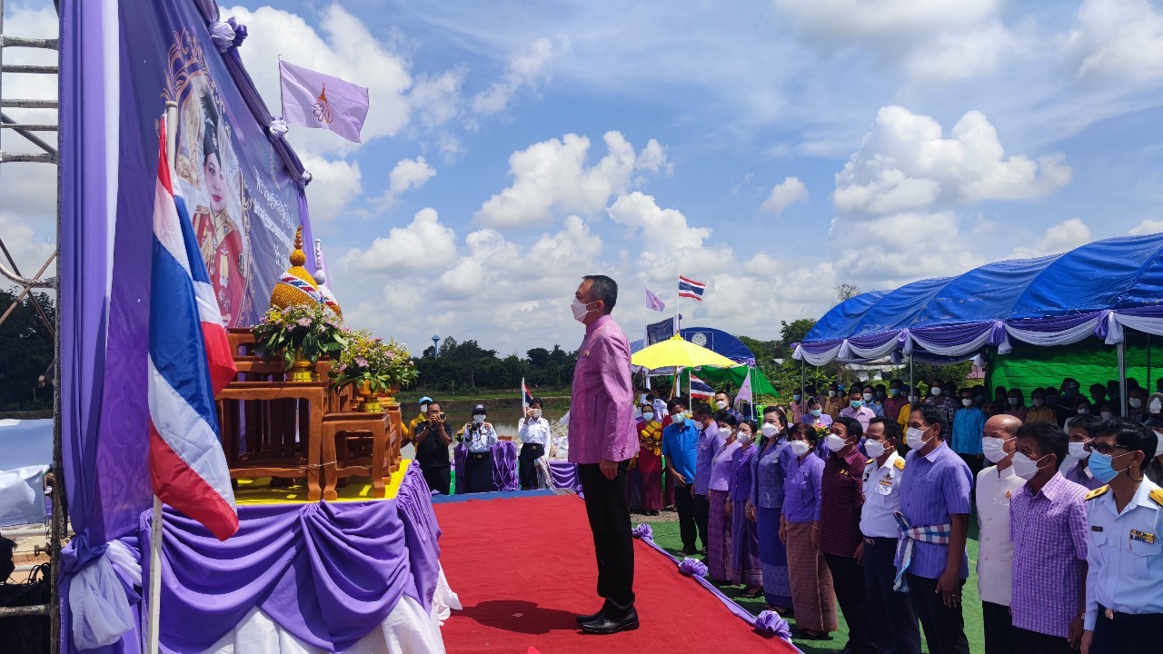 วันที่ 1 มิถุนายน 2565 เวลา 10.00 น. สำนักงานการปฏิรูปที่ดินจังหวัดอุบลราชธานี โดยนางสาวฐิภาพรรณ พึ่งไพฑูรย์ ปฏิรูปที่ดินจังหวัดอุบลราชธานี เข้าร่วมเป็นเกียรติพิธีปล่อยพันธุ์สัตว์น้ำเนื่องในวันเฉลิมฉลองพระชนมพรรษาสมเด็จพระนางเจ้าสุทิดาพัชรสุธาพิมลลักษณ พระบรมราชินี ประจำปี 2565