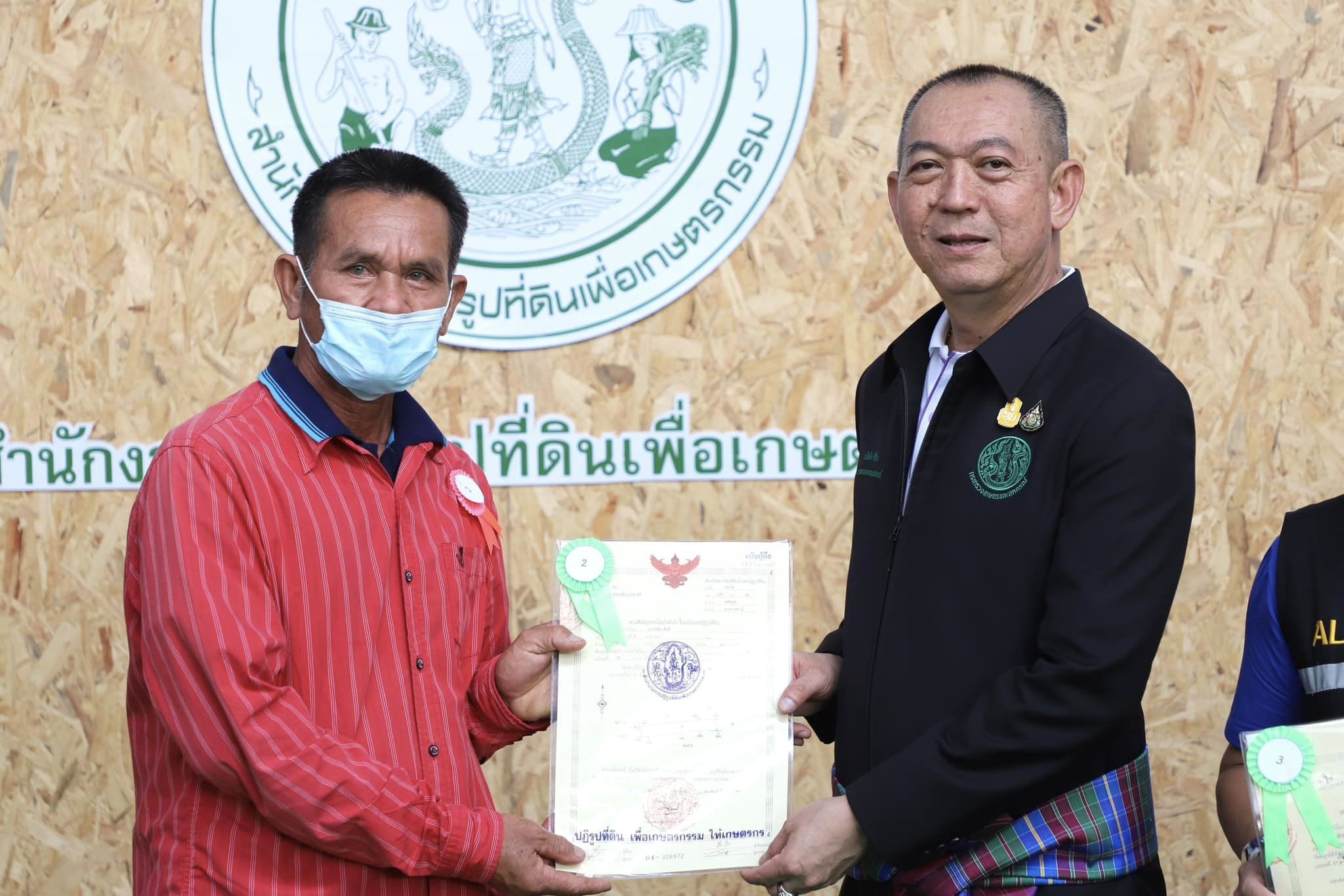 วันที่ 10 กุมภาพันธ์ 2566 ส.ป.ก.อุบลราชธานี เข้าร่วมพิธีเปิดงานเกษตรอีสานใต้ ประจำปี 2566