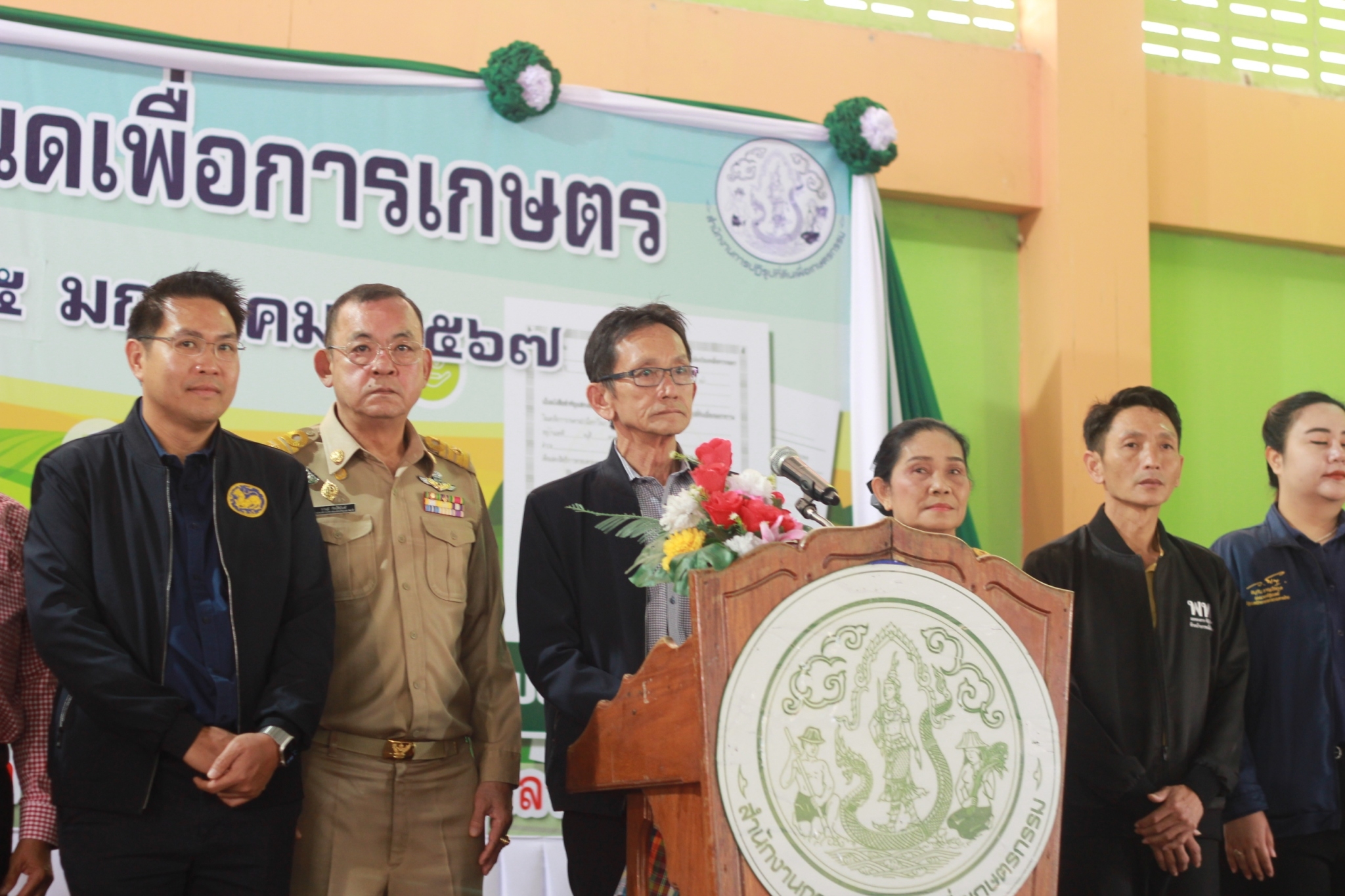 วันที่ 15 มกราคม 2567 ร้อยเอก ธรรมนัส พรหมเผ่า รัฐมนตรีว่าการกระทรวงเกษตรและสหกรณ์ เปิดงาน “Kick Off พิธีมอบโฉนดเพื่อการเกษตรเป็นของขวัญปีใหม่ พ.ศ.2567” ที่ อ.บางไทร จ.พระนครศรีอยุธยา พร้อมกันทั้ง 72 จังหวัด