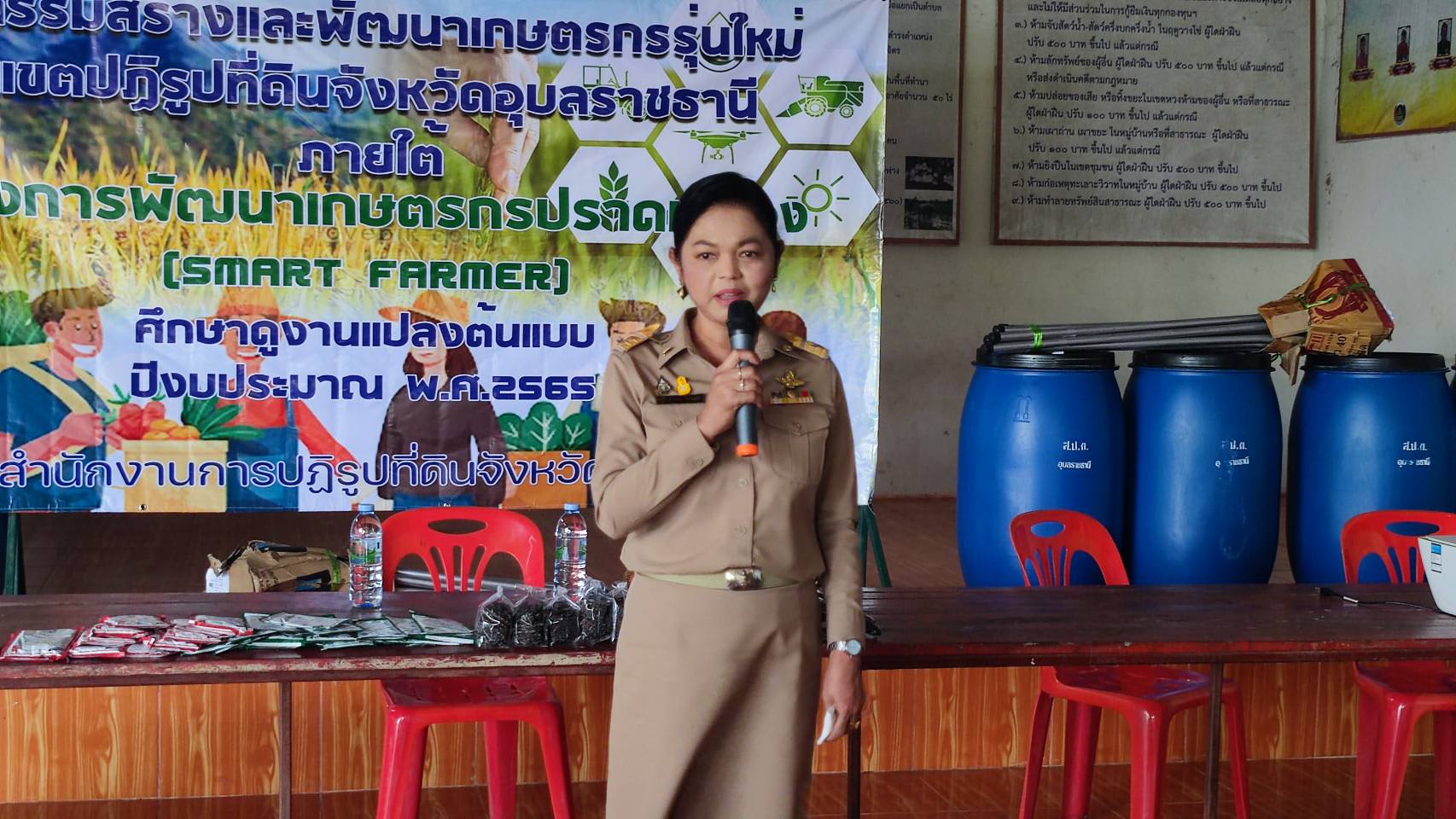 วันจันทร์ที่ 18 กรกฎาคม 2565 นางสาวฐิภาพรรณ พึ่งไพฑูรย์ เป็นประธานเปิดกิจกรรมสร้างและพัฒนาเกษตรกรรุ่นใหม่ ภายใต้โครงการพัฒนาเกษตรกรปราดเปรื่อง Smart farmer