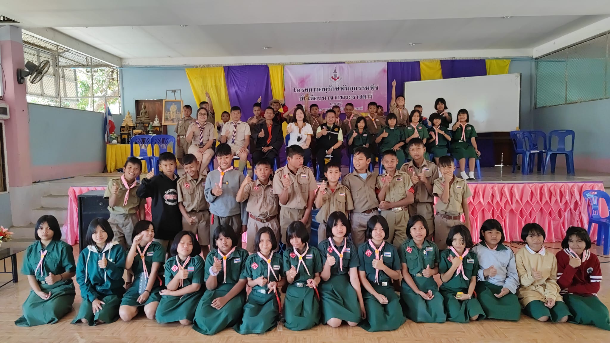 วันที่ 19 มกราคม พ.ศ.2566 นายอำมริต คงแก้ว ปฏิรูปที่ดินจังหวัดอุบลราชธานี มอบหมาย นางสาวพยอม กุลพันธ์ ผู้อำนวยการกลุ่มยุทธศาสตร์และการปฏิรูปที่ดิน เป็นประธานเปิดพิธี ฝึกอบรมโครงการอนุรักษ์พันธุกรรมพืชอันเนื่องมาจากพระราชดำริ