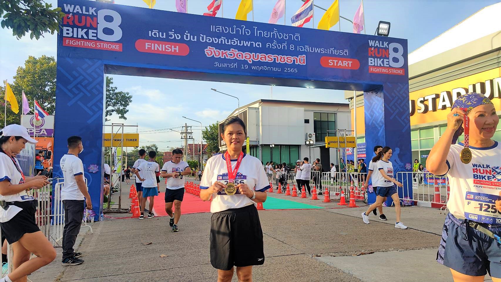 วันที่​ 19​ พฤศจิกายน​ 2565​ เวลา​ 05.00​น.​ นางสาวฐิภาพรรณ​ พึ่งไพฑูรย์​ ปฏิรูปที่ดินจังหวัดอุบลราชธานี​ พร้อมเจ้าหน้าที่​ ส.ป.ก.อุบลราชธานี ร่วมโครงการแสงนำใจ​ ไทยทั้งชาติ​ เดิน​ วิ่ง​ ปั่น​ ป้องกันอัมพาต​ครั้งที่​ 8​ เฉลิมพระเกียรติ​ โดยร่วมวิ่งระยะทาง​ 5​ กิโลเมตร