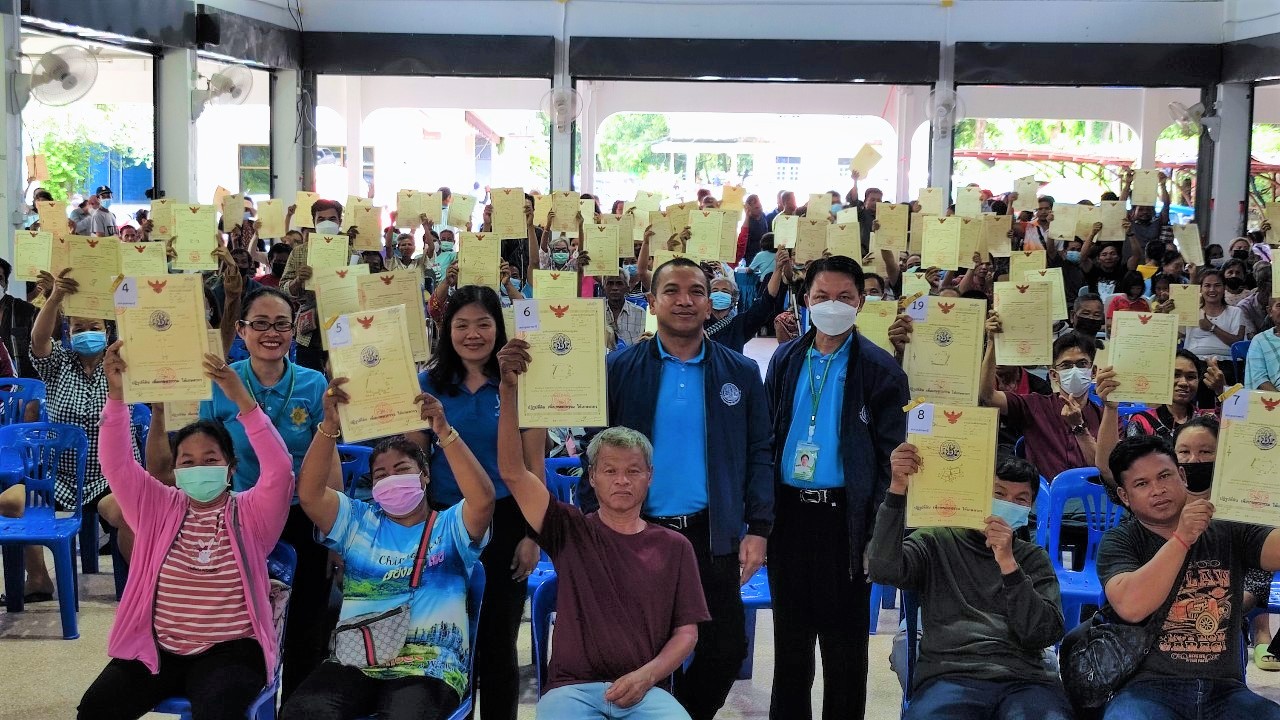 วันที่ 25 สิงหาคม 2566 นายอำมริต คงแก้ว ปฏิรูปที่ดินจังหวัดอุบลราชธานี พร้อมทั้งเจ้าหน้าที่ ส.ป.ก.อุบลราชธานี ได้จัดกิจกรรมศูนย์บริการประชาชนเคลื่อนที่ (MOBILE UNIT) ประจำปีงบประมาณ พ.ศ.2566
