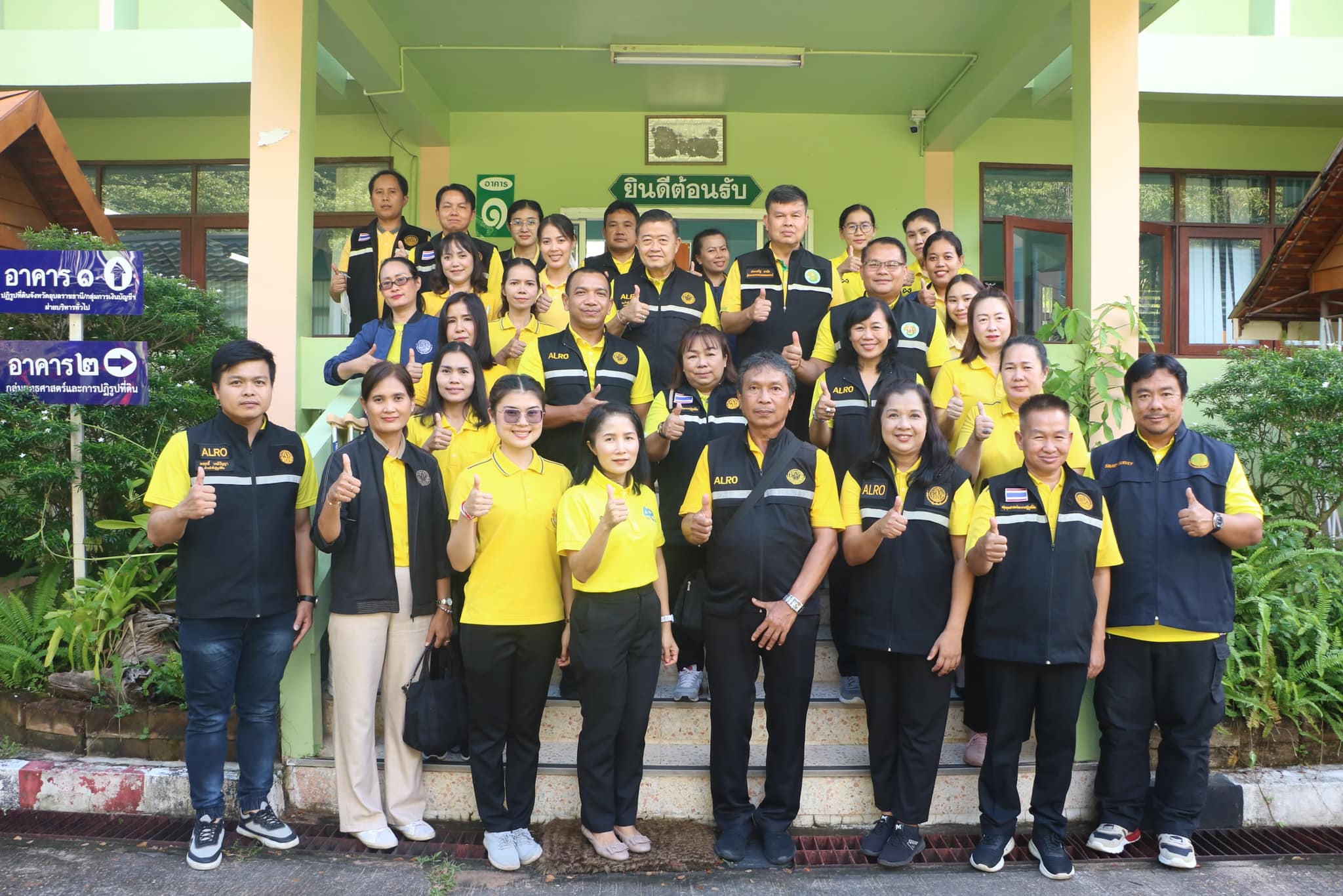 วันที่ 30 กันยายน 2566 ดร.วิณะโรจน์ ทรัพย์ส่งสุข เลขาธิการสำนักงานการปฏิรูปที่ดินเพื่อเกษตรกรรม (ส.ป.ก.) พร้อมด้วย พันจ่าเอก ประเสริฐ มาลัย หัวหน้าผู้ตรวจราชการกระทรวงเกษตรและสหกรณ์ ลงพื้นที่ตรวจเยี่ยม ส.ป.ก.อุบลราชธานี