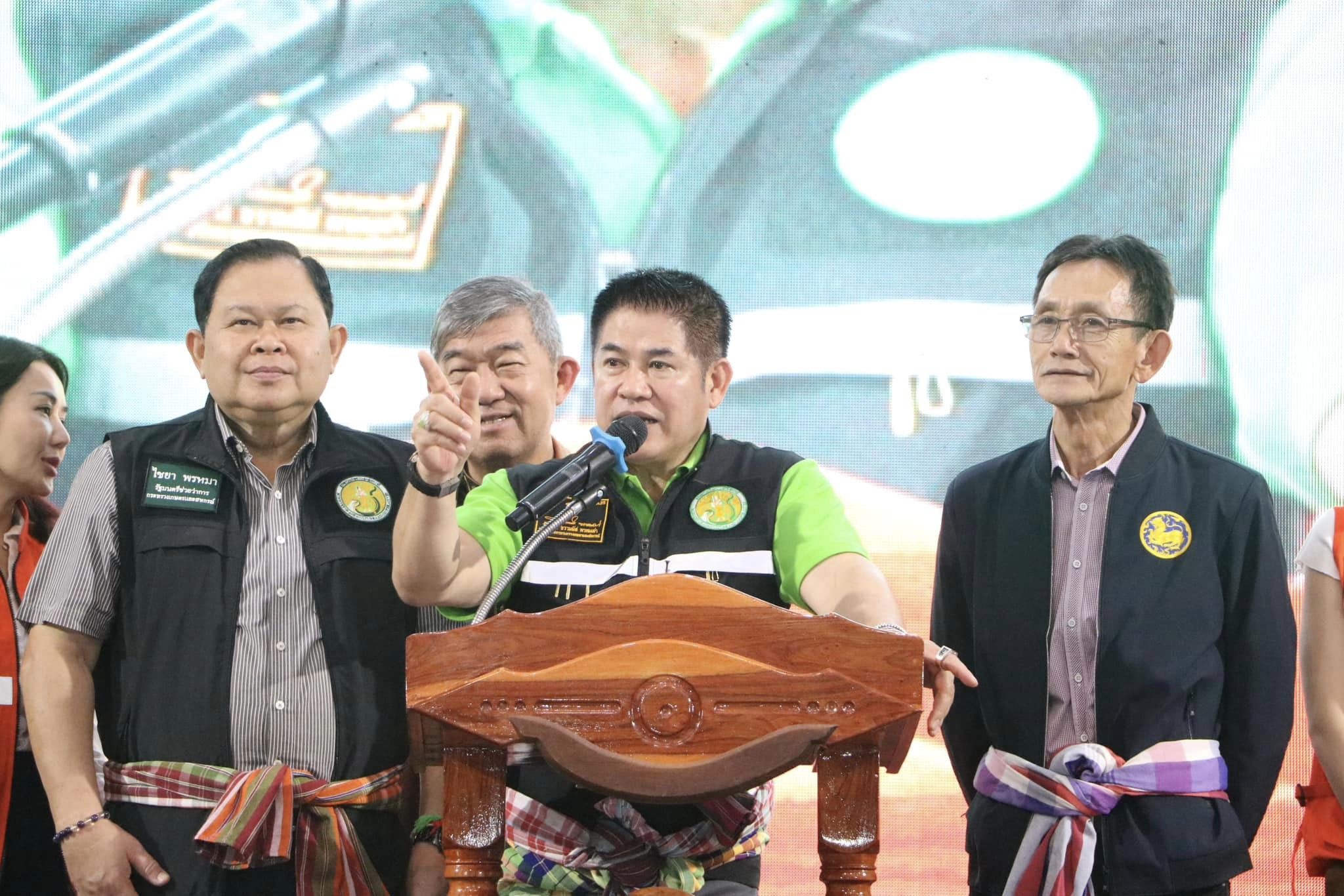 วันที่ 30 กันยายน 2566 ดร.วิณะโรจน์ ทรัพย์ส่งสุข เลขาธิการสำนักงานการปฏิรูปที่ดินเพื่อเกษตรกรรม (ส.ป.ก.) พร้อมด้วย นายอำมริต คงแก้ว ปฏิรูปที่ดินจังหวัดอุบลราชธานี ร่วมลงพื้นที่ติดตามคณะรัฐมนตรีว่าการกระทรวงเกษตรและสหกรณ์