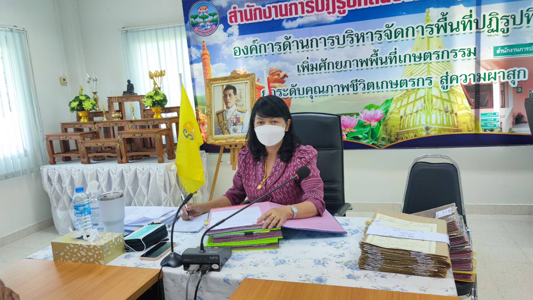 เมื่อวันที่ 6 ตุลาคม พ.ศ. 2565 เวลา 14.00 น. สำนักงานการปฏิรูปที่ดินจังหวัดอุบลราชธานี โดย นางสาวฐิภาพรรณ พึ่งไพฑูรย์ ปฏิรูปที่ดินจังหวัดอุบลราชธานี เข้าร่วมประชุมทางไกลออนไลน์ (Web Conference) ครั้งที่ 2/2565