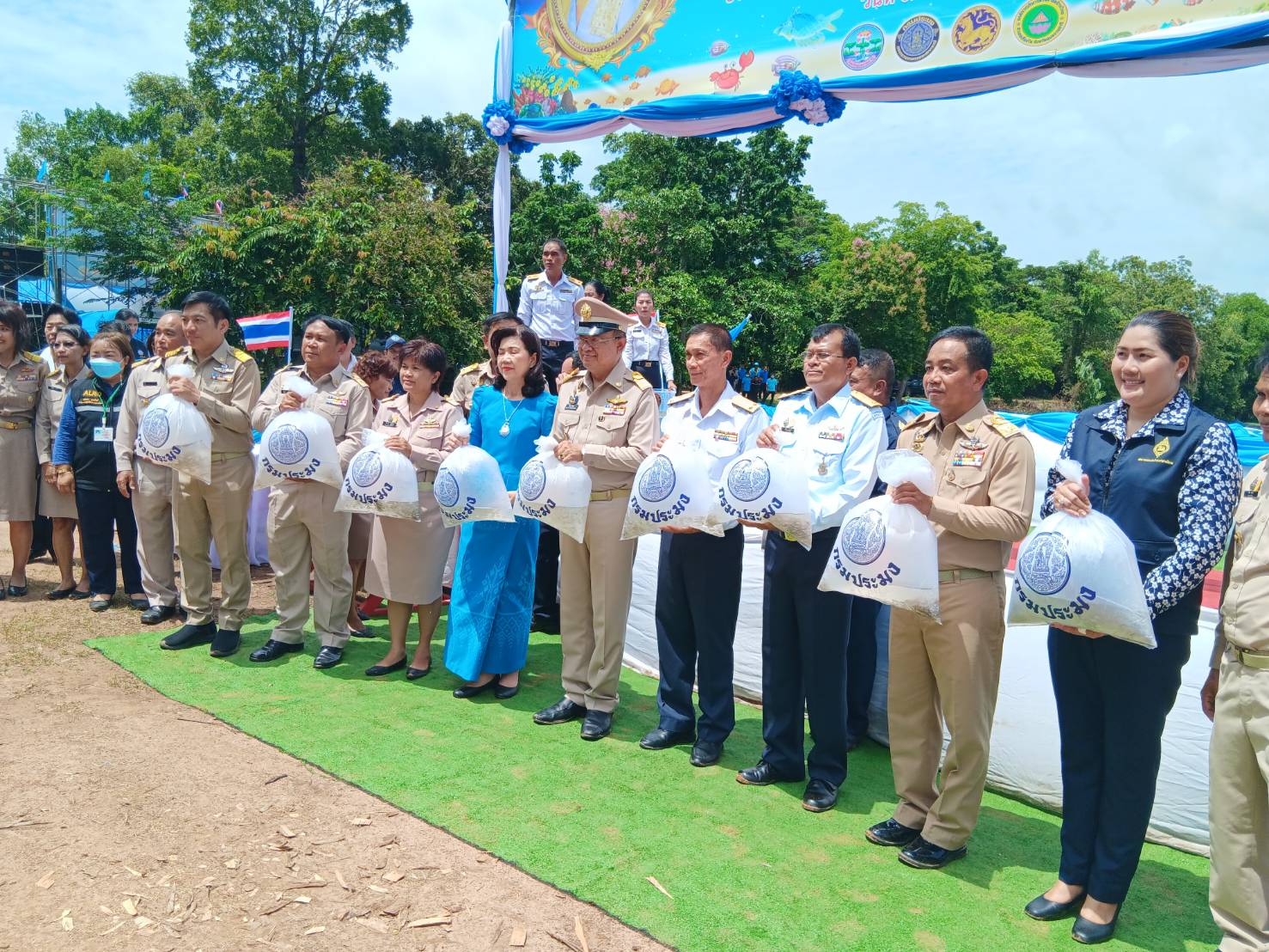 วันที่ 9 สิงหาคม 2566 นายอำมริต คงแก้ว ปฏิรูปที่ดินจังหวัดอุบลราชธานี ได้มอบหมายให้กลุ่มยุทธศาสตร์และการปฏิรูปที่ดิน ร่วมพิธีปล่อยพันธุ์สัตว์น้ำ เฉลิมพระเกียรติเนื่องในวันเฉลิมพระชนมพรรษา 91 พรรษา