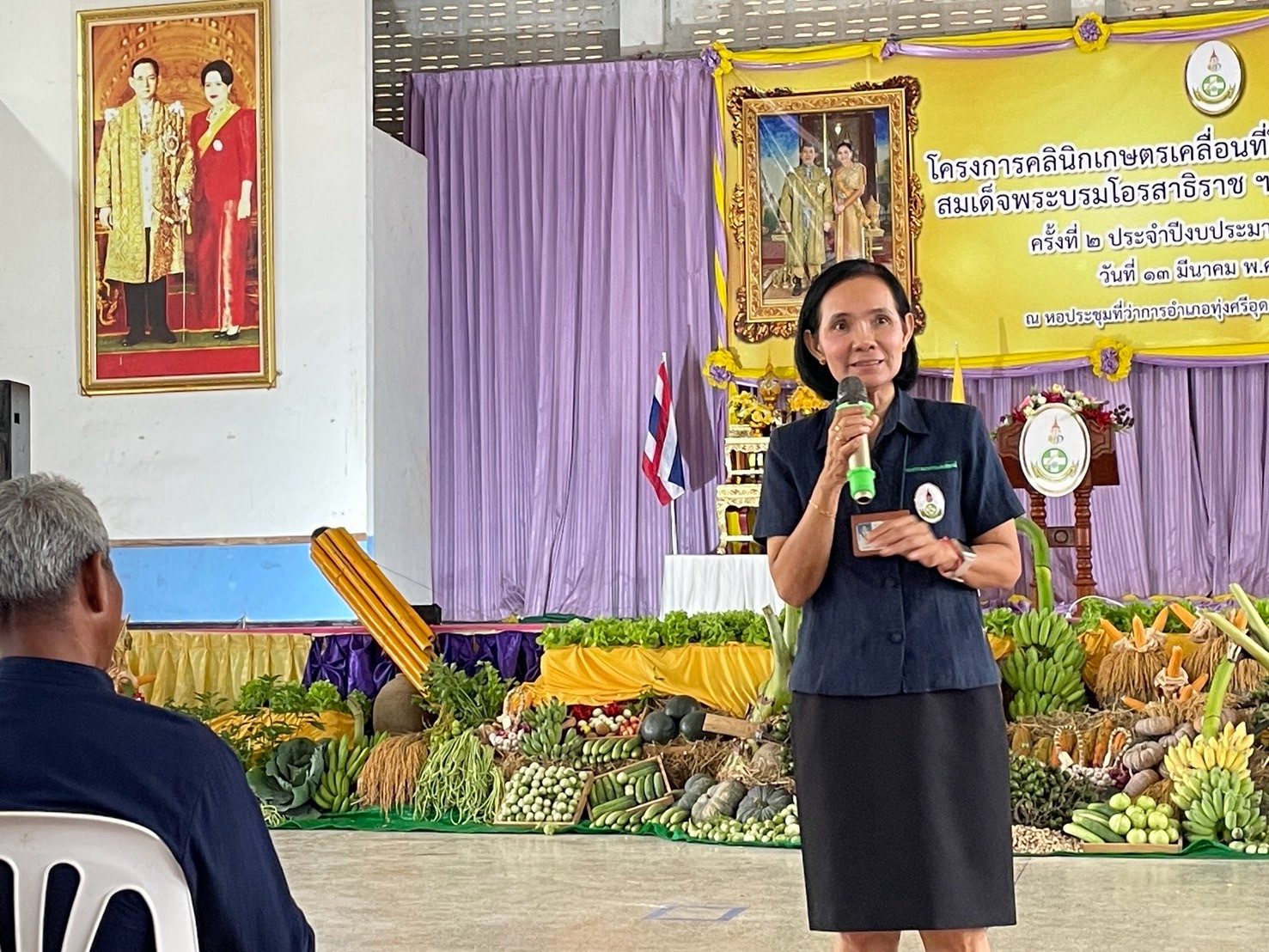“โครงการคลินิกเกษตรเคลื่อนที่ในพระราชานุเคราะห์สมเด็จพระบรมโอรสาธิราชฯสยาม มกุฎราชกุมาร” ครั้งที่ 2 ประจำปีงบประมาณ พ.ศ. 2568