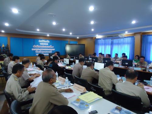 ประชุม คปจ. ครั้งที่ 2/2557  