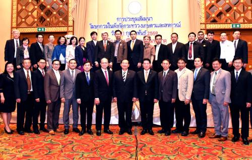 ผู้ช่วยรมว.กษ.ประชุมสัมมนาโฆษกกรมสังกัดกระทรวงเกษตรฯ      
