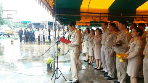 งานโครงการคลินิกเกษตรเคลื่อนที่ เพื่อเฉลิมพระเกียรติสมเด็จพระเจ้าอยู่หัวมหาวชิราลงกรณ บดินทรเทพยวรางกูร ณ โรงเรียนบ้านคำบง  อำเภอบ้านผือ จังหวัดอุดรธานี