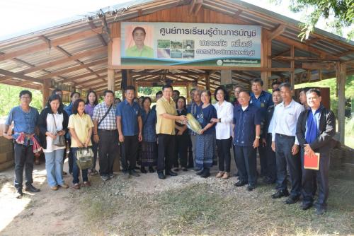 การจัดประชุมสัมมนาการพัฒนาเกษตรอินทรีย์ภาคตะวันออกเฉียงเหนือ  ณ หอประชุมโรงเรียนอุดรพิทยานุกูล