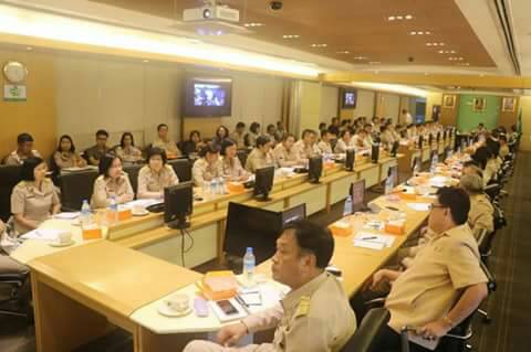 การประชุมผู้บริหารส.ป.ก. ทั้งส่วนกลางและส่วนภูมิภาค เพื่อหารือแนวทางการขับเคลื่อนโครงการไทยนิยม น้อมนำศาสตร์พระราชาสู่การพัฒนาอย่างยั่งยืน 
