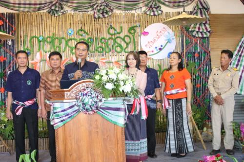 งานเกษตรอินทรีย์วิถีพอเพียง Organic Field Day ภายใต้โครงการเกษตรอินทรีย์ ณ ศาลาประชาคมหมู่ที่ 1 บ้านดอนนางคำ ตำบลสะแบง อำเภอหนองหาน จังหวัดอุดรธานี