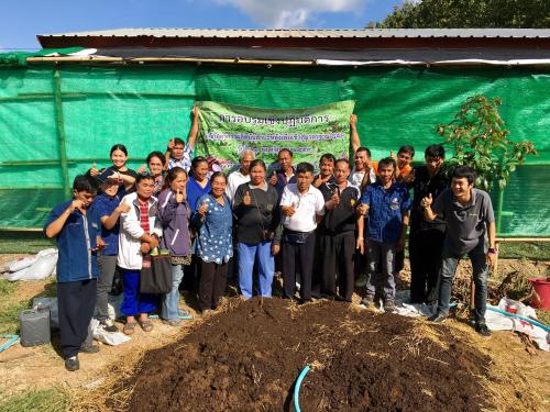 ส.ป.ก.อุดรธานีจัดอบรมเชิงปฏิบัติการหลักสูตรการผลิตมันสำปะหลังเพื่อเข้าสู่มาตรฐาน GAP