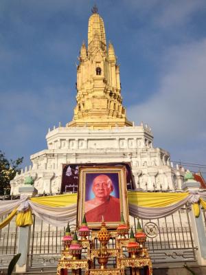 ร่วมทำบุญงานพิธีตักบาตรข้าวสารอาหารแห้ง ในงานบำเพ็ญพระกุศลครบ 1 ปี แห่งการสิ้นพระชนม์สมเด็จพระญาณสังวร สมเด็จพระสังฆราช สกลมหาสังฆปริณายก  
