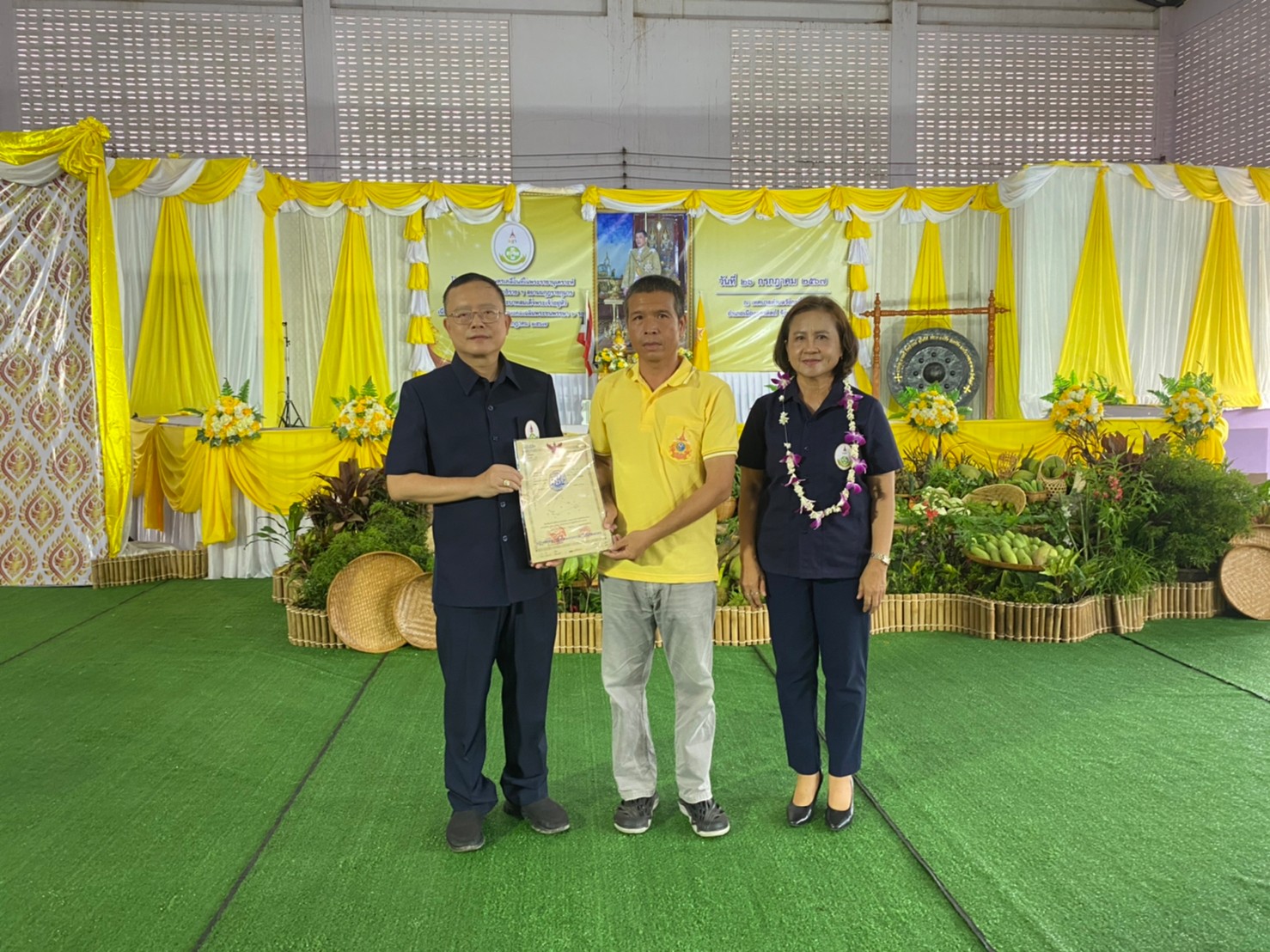 โครงการคลินิกเกษตรเคลื่อนที่ในพระราชานุเคราะห์ สมเด็จพระบรมโอรสาธิราชฯ สยามมกุฎราชกุมาร เฉลิมพระเกียรติพระบาทสมเด็จพระเจ้าอยู่หัว เนื่องในโอกาสพระราชพิธีมหามงคลเฉลิมพระชนมพรรษา 6 รอบ 28 กรกฎาคม 2567