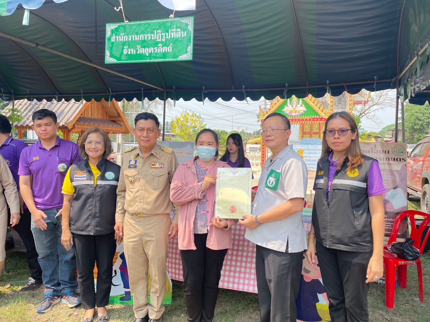 ส.ป.ก.อุตรดิตถ์ ร่วมออกให้บริการโครงการหน่วยบำบัดทุกข์ บำรุงสุข สร้างรอยยิ้มให้ประชาชนจังหวัดอุตรดิตถ์ ประจำเดือนเมษายน 2567