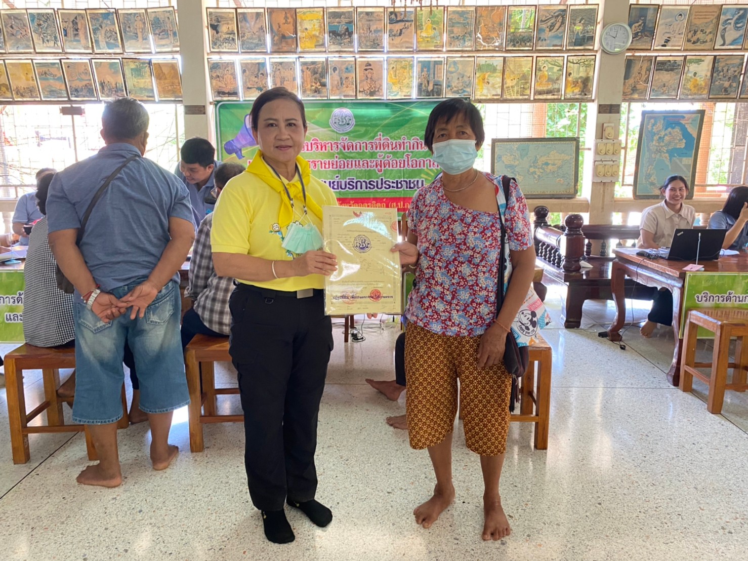 ส.ป.ก.อุตรดิตถ์ ออกหน่วยศูนย์บริการประชาชนเคลื่อนที่ (Mobile Unit) ครั้งที่ 6 ประจำปีงบประมาณ 2566 