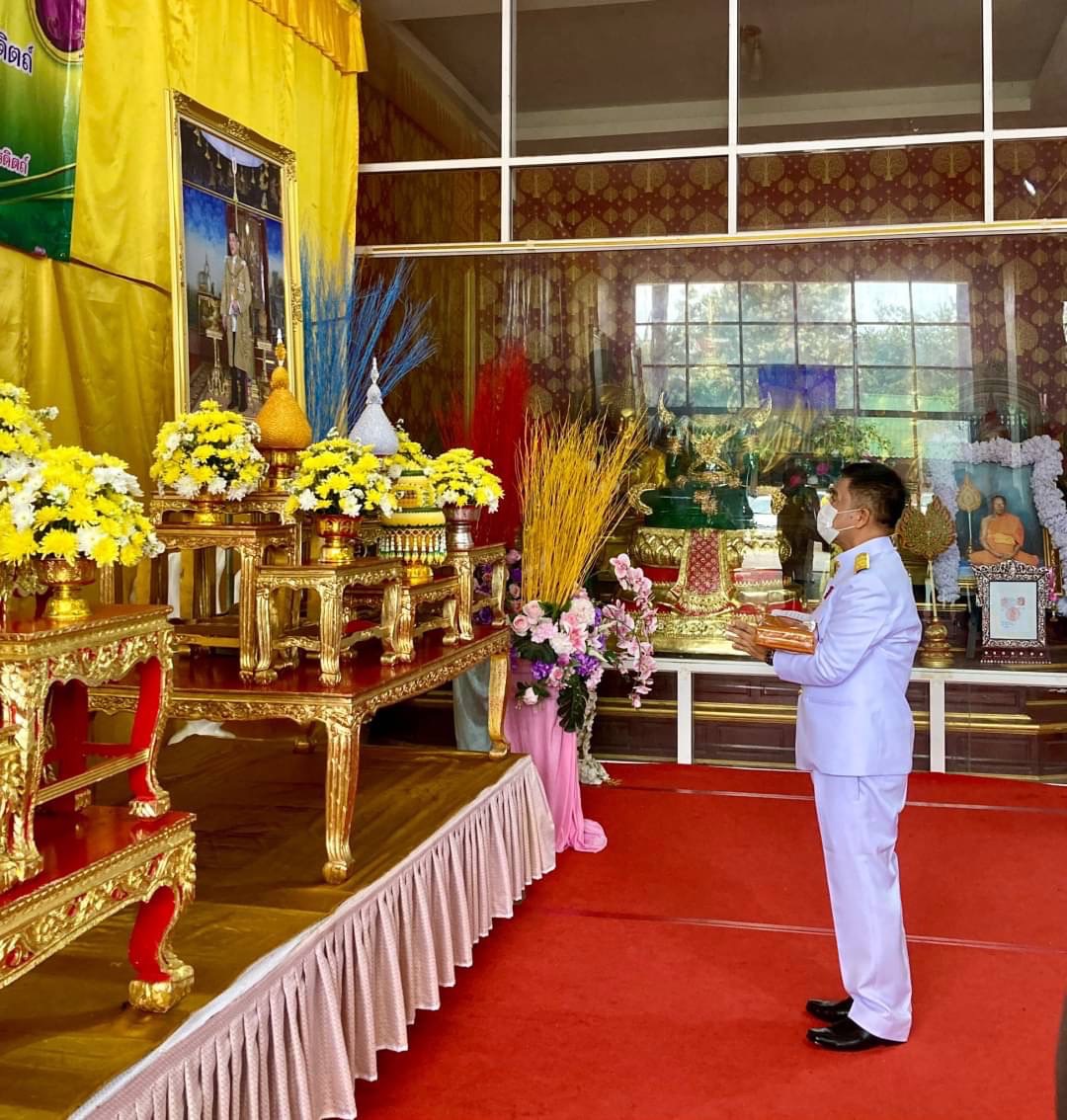 ส.ป.ก.อุตรดิตถ์ เข้าร่วมพิธีทอดผ้าป่าสมทบทุนโครงการทุนเล่าเรียนหลวงสำหรับพระสงฆ์ไทยของจังหวัดอุตรดิตถ์ ประจำปี 2565