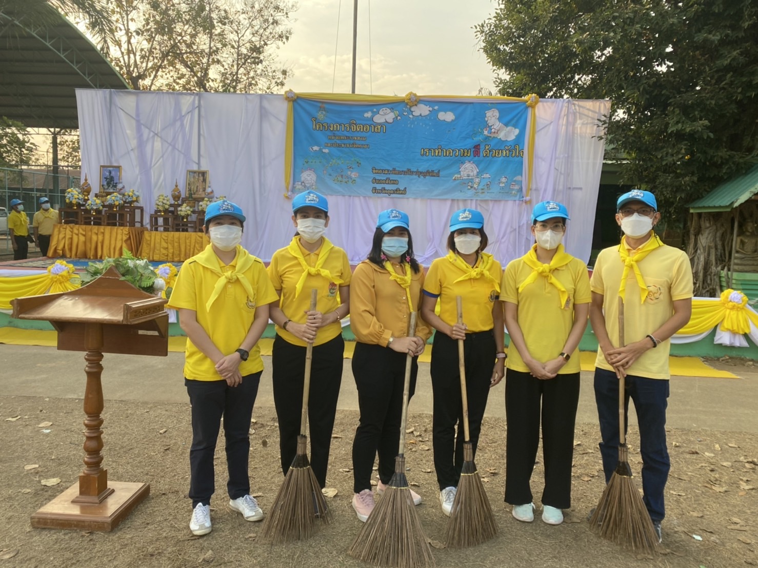 ส.ป.ก.อุตรดิตถ์ ร่วมกิจกรรมจิตอาสาพัฒนาเนื่องในวันสำคัญของชาติไทย