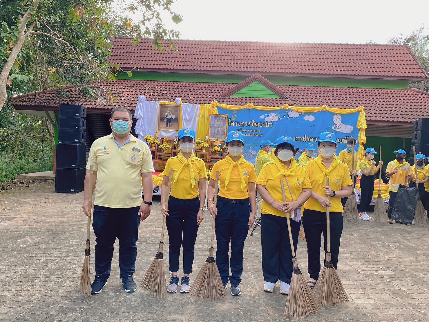 ส.ป.ก.อุตรดิตถ์ เข้าร่วมกิจกรรมจิตอาสาพัฒนา เนื่องในวันคล้ายสวรรคต  พระบาทสมเด็จพระมงกุฎเกล้าเจ้าอยู่หัว 24 พฤศจิกายน 2565 