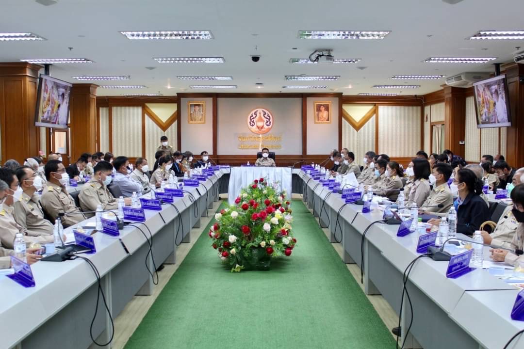 ส.ป.ก.อุตรดิตถ์ ร่วมประชุมคณะกรมการจังหวัดและหัวหน้าส่วนราชการประจำจังหวัดอุตรดิตถ์ ประจำเดือนมกราคม 2566