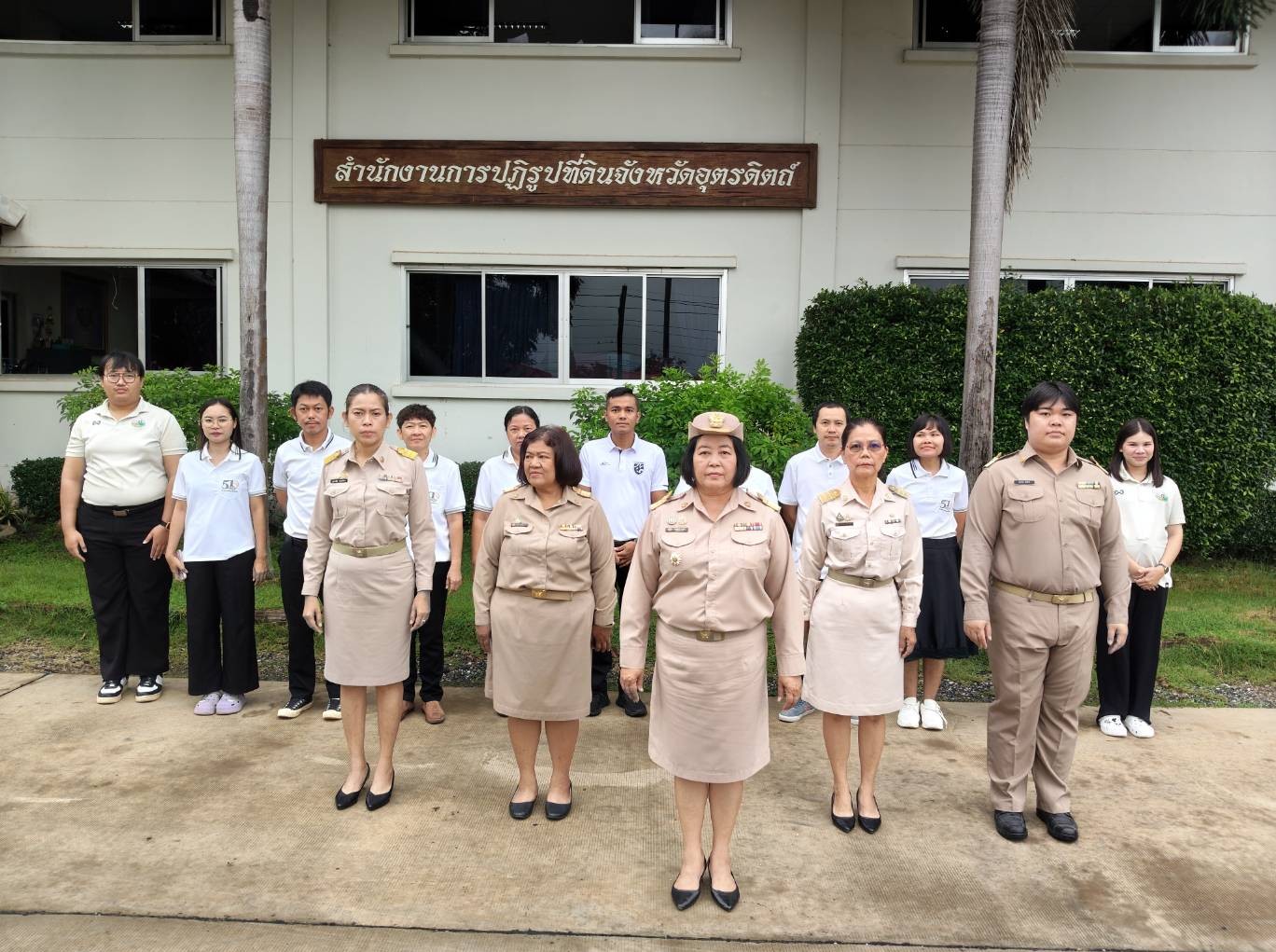 title - ส.ป.ก. อุตรดิตถ์ จัดกิจกรรมเคารพธงชาติและร้องเพลงชาติไทย เนื่องในวันพระราชทานธงชาติไทย (Thai National Flag Day) ๒๘ กันยายน ประจำปี ๒๕๖๙