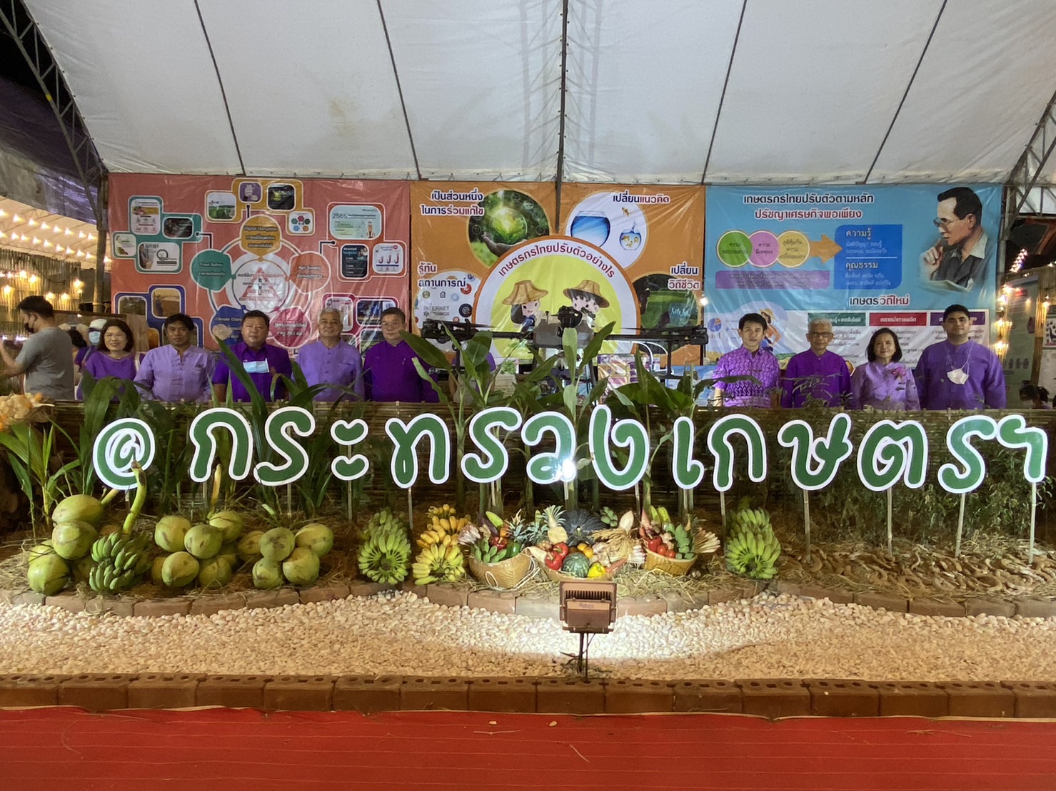ส.ป.ก.อุตรดิตถ์ ร่วมพิธีเปิดงานพระยาพิชัยดาบหัก และงานกาชาดจังหวัดอุตรดิตถ์ ประจำปี พ.ศ.2566