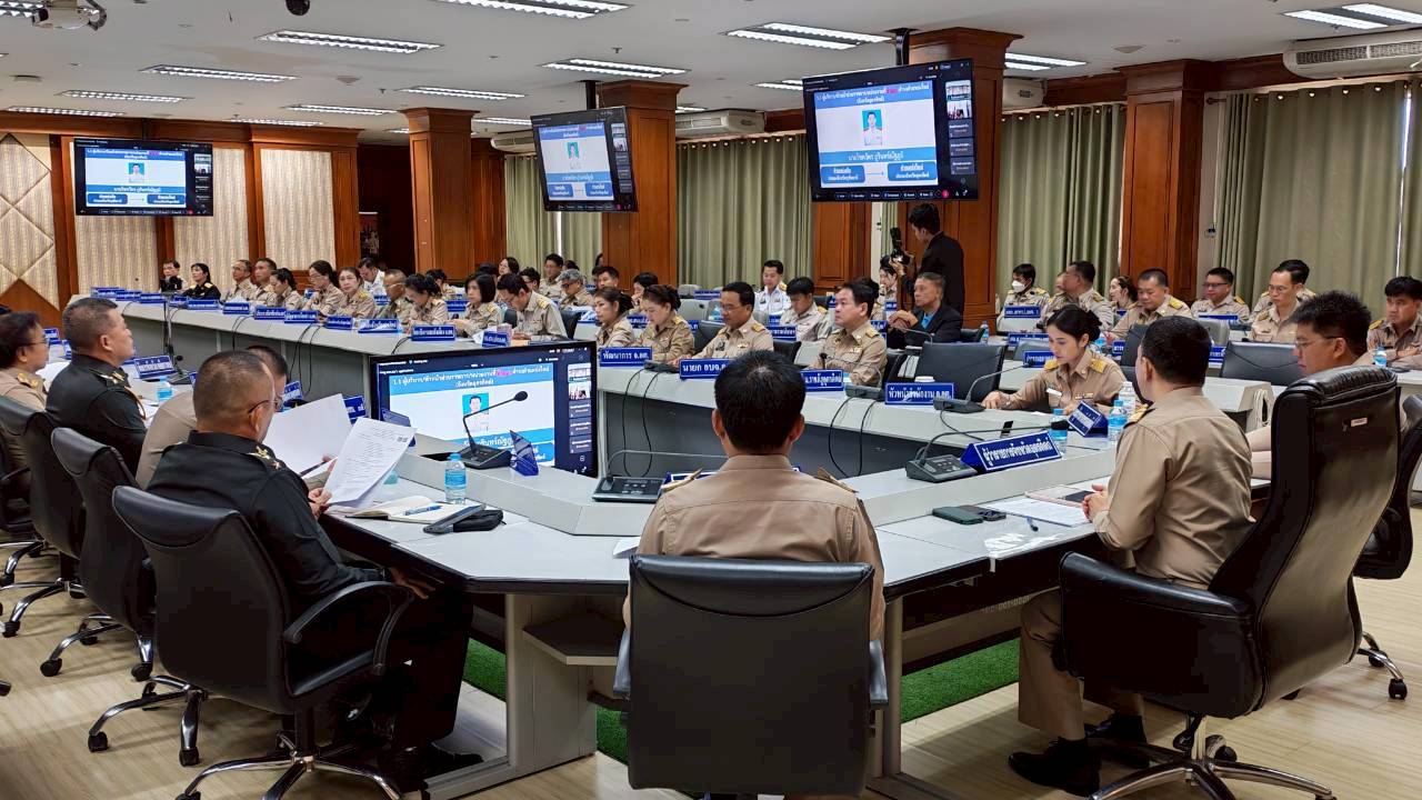 title - ส.ป.ก.อุตรดิตถ์ ร่วมประชุมคณะกรมการจังหวัดและหัวหน้าส่วนราชการ พร้อมมอบประกาศนียบัตรอาสาสมัครปฏิรูปที่ดินเพื่อเกษตรกรรม (อสปก.) ดีเด่น ระดับจังหวัด ของสำนักงานการปฏิรูปที่ดินเพื่อเกษตรกรรม ประจำปี พ.ศ. ๒๕๖๘