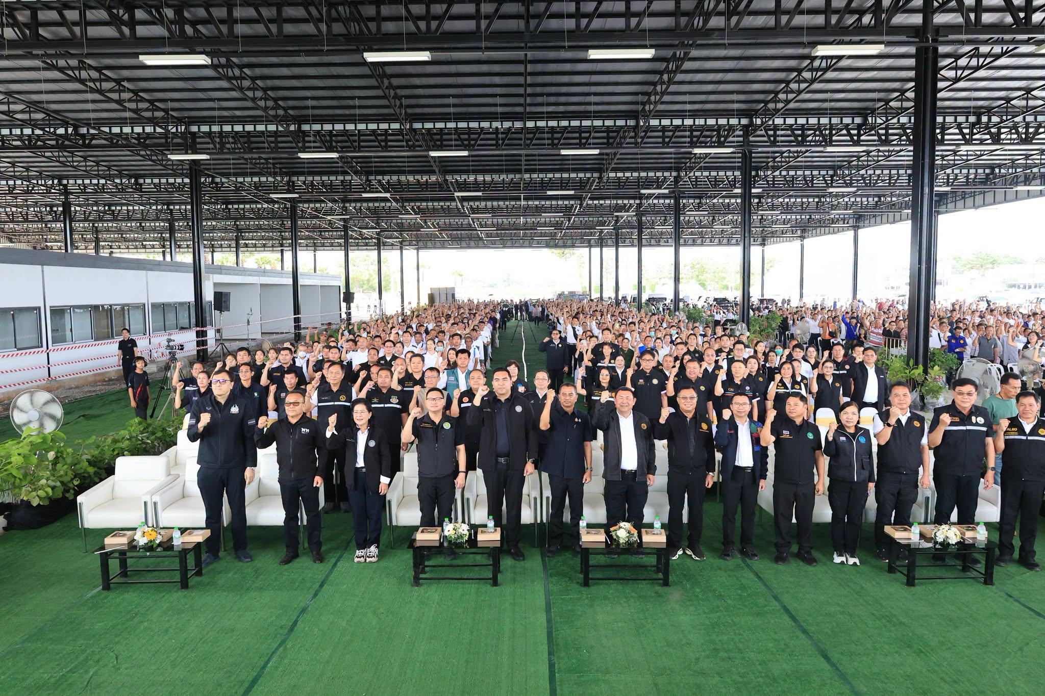title - ส.ป.ก.อุตรดิตถ์ ร่วมดำเนินโครงการ  ปลูกเพื่อเปลี่ยน เปลี่ยนเพื่อยั่งยืน เทิดไท้องค์ทศมราชา เพื่อเพิ่มพื้นที่สีเขียวในเขตปฏิรูปที่ดิน ผ่านระบบออนไลน์