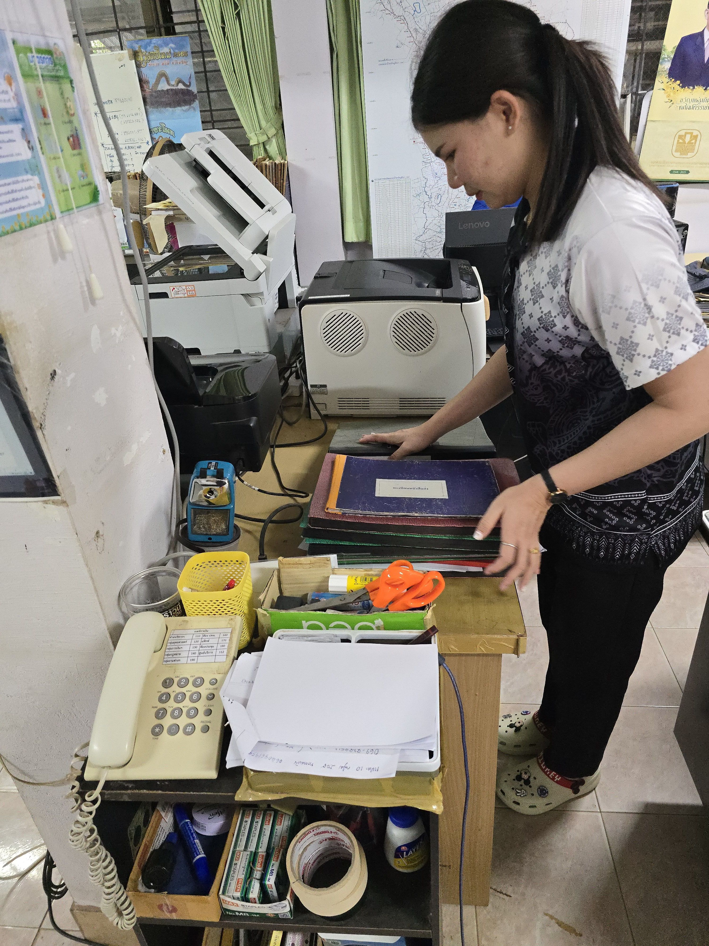 title - ส.ป.ก.อุตรดิตถ์ จัดกิจกรรม ๕ส. สะสาง สะดวก สะอาด สุขลักษณะ สร้างนิสัย