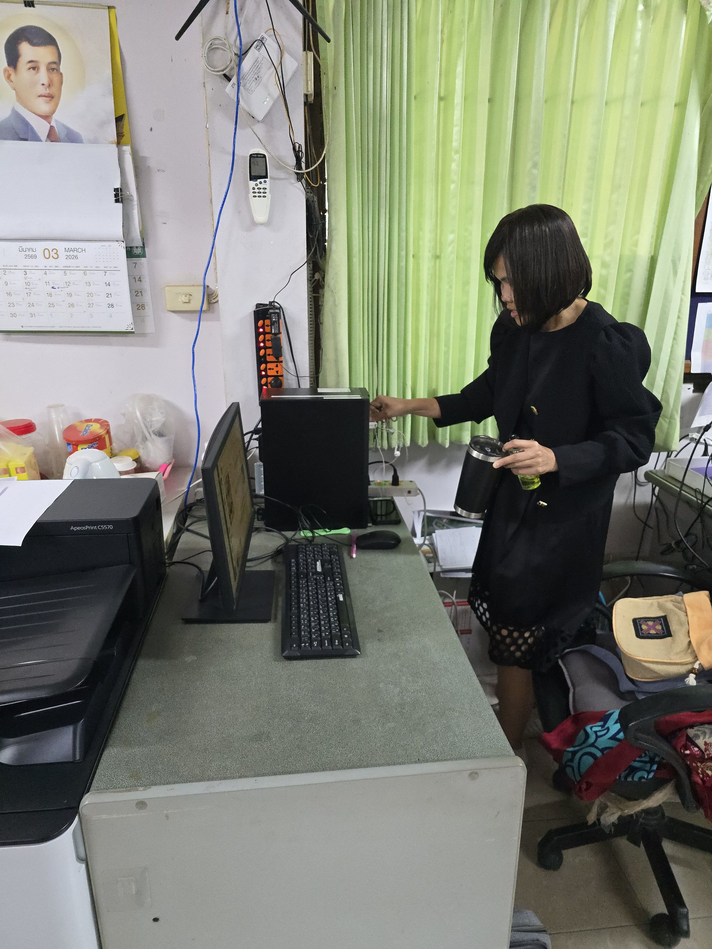 title - ส.ป.ก.อุตรดิตถ์ จัดกิจกรรม ๕ส. สะสาง สะดวก สะอาด สุขลักษณะ สร้างนิสัย