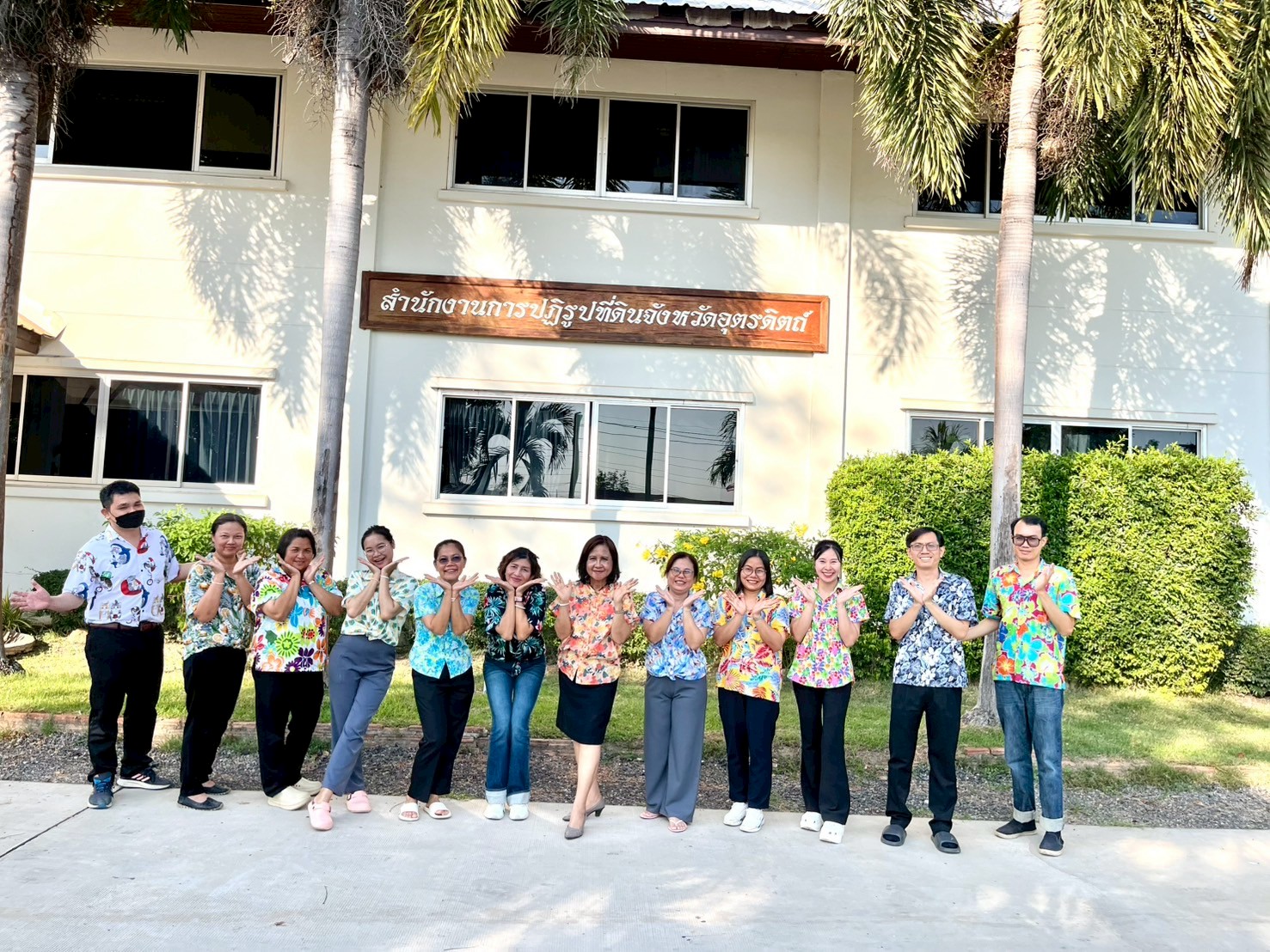 ส.ป.ก. อุตรดิตถ์ จัดพิธีสรงน้ำพระพุทธรูปและสิ่งศักดิ์สิทธิ์ รวมทั้งรดน้ำขอพรผู้บริหาร ส.ป.ก.อุตรดิตถ์ เนื่องในเทศกาลสงกรานต์ ปี ๒๕๖๘