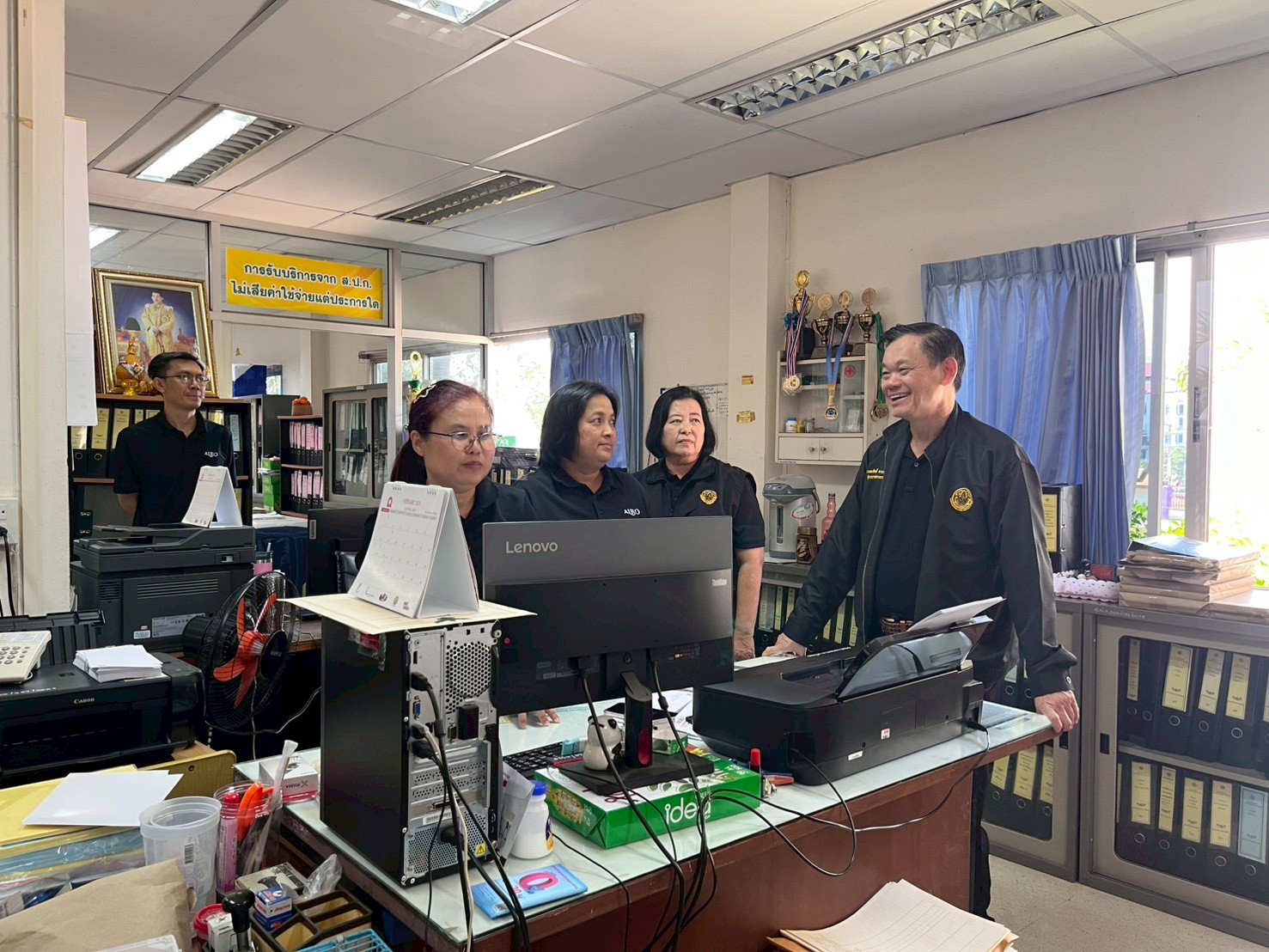 title - ผู้ตรวจราชการ ส.ป.ก. ประชุมติดตามผลการดำเนินงานตามแผนการตรวจราชการของ ส.ป.ก. ประจำปีงบประมาณ พ.ศ. ๒๕๖๙ รอบที่ ๑ จังหวัดอุตรดิตถ์