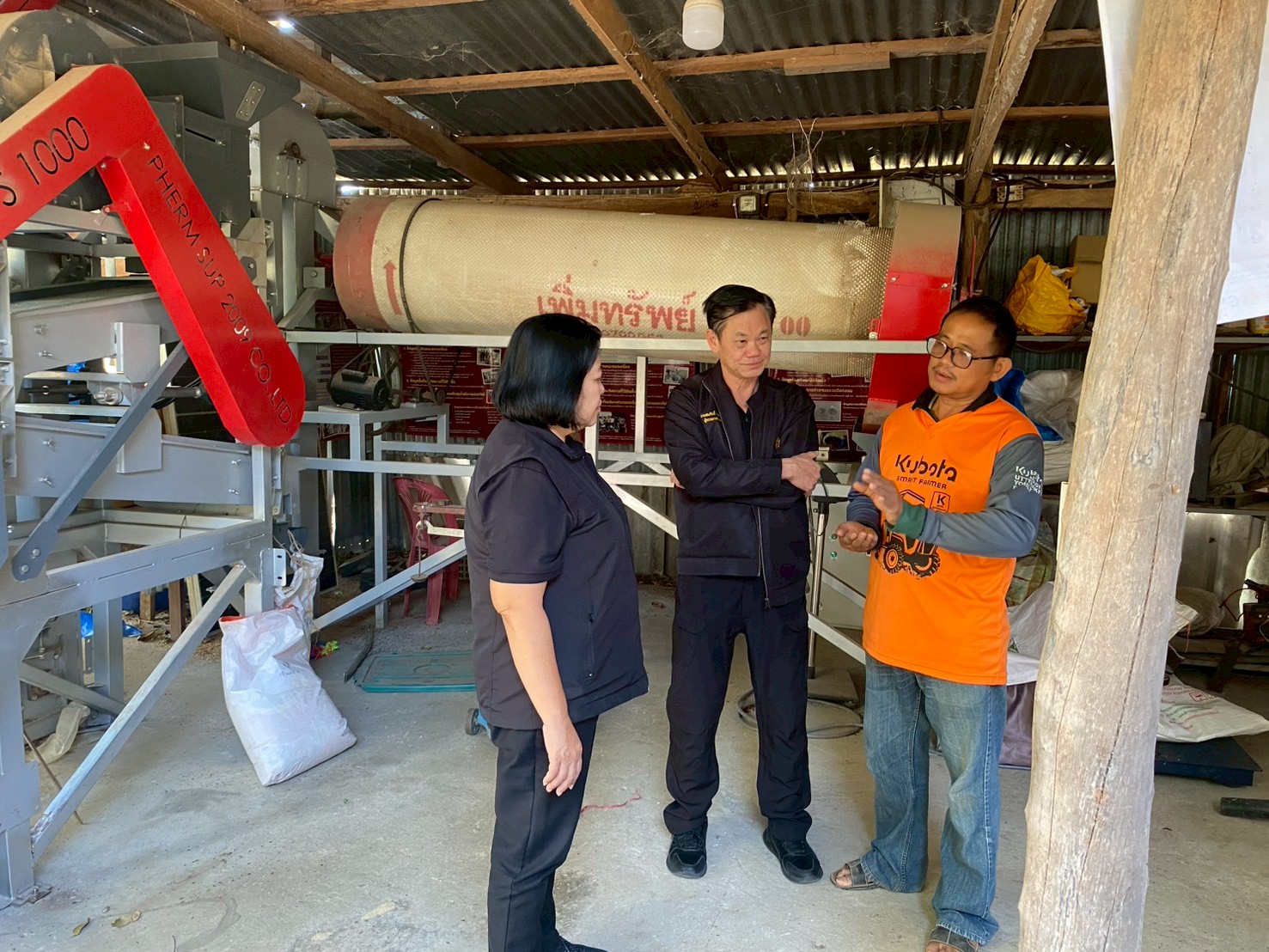 title - ผู้ตรวจราชการ ส.ป.ก. ประชุมติดตามผลการดำเนินงานตามแผนการตรวจราชการของ ส.ป.ก. ประจำปีงบประมาณ พ.ศ. ๒๕๖๙ รอบที่ ๑ จังหวัดอุตรดิตถ์