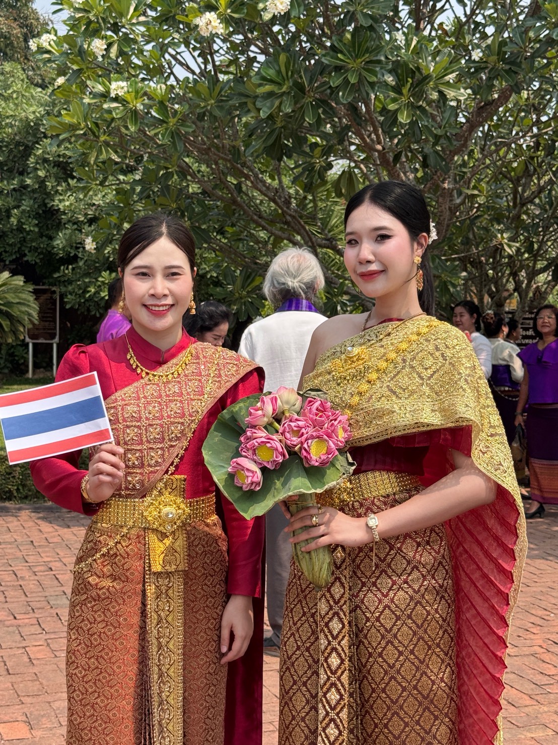 title - ส.ป.ก.อุตรดิตถ์ ร่วมกิจกรรม 