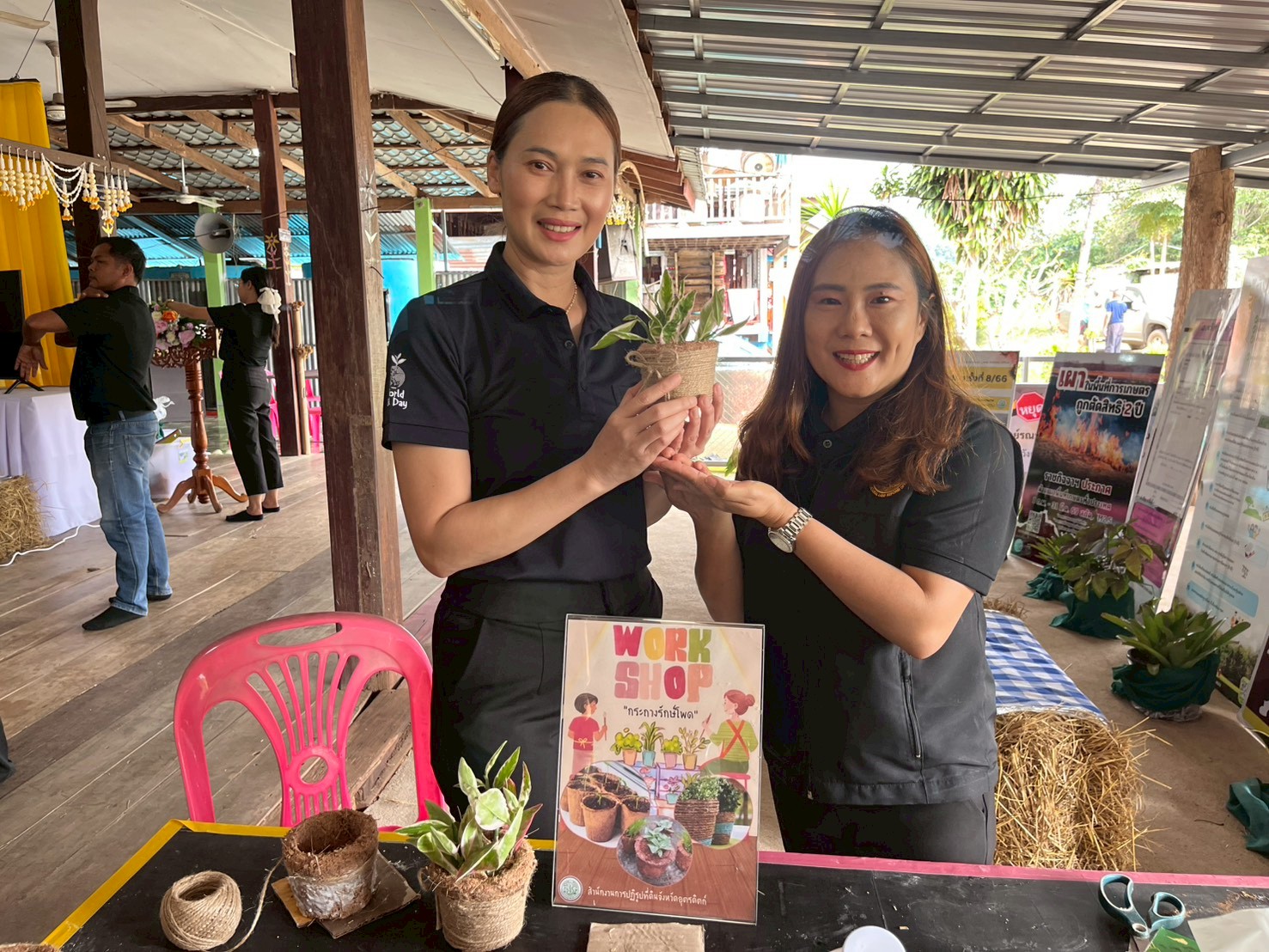 title - ส.ป.ก.อุตรดิตถ์ จัดโครงการงานรณรงค์หยุดเผาในเขตปฏิรูปที่ดิน “ฮักบ้านเฮา หยุดเผากันเน้อ” พร้อมเปิดศูนย์รณรงค์หยุดการเผาอย่างเป็นทางการ