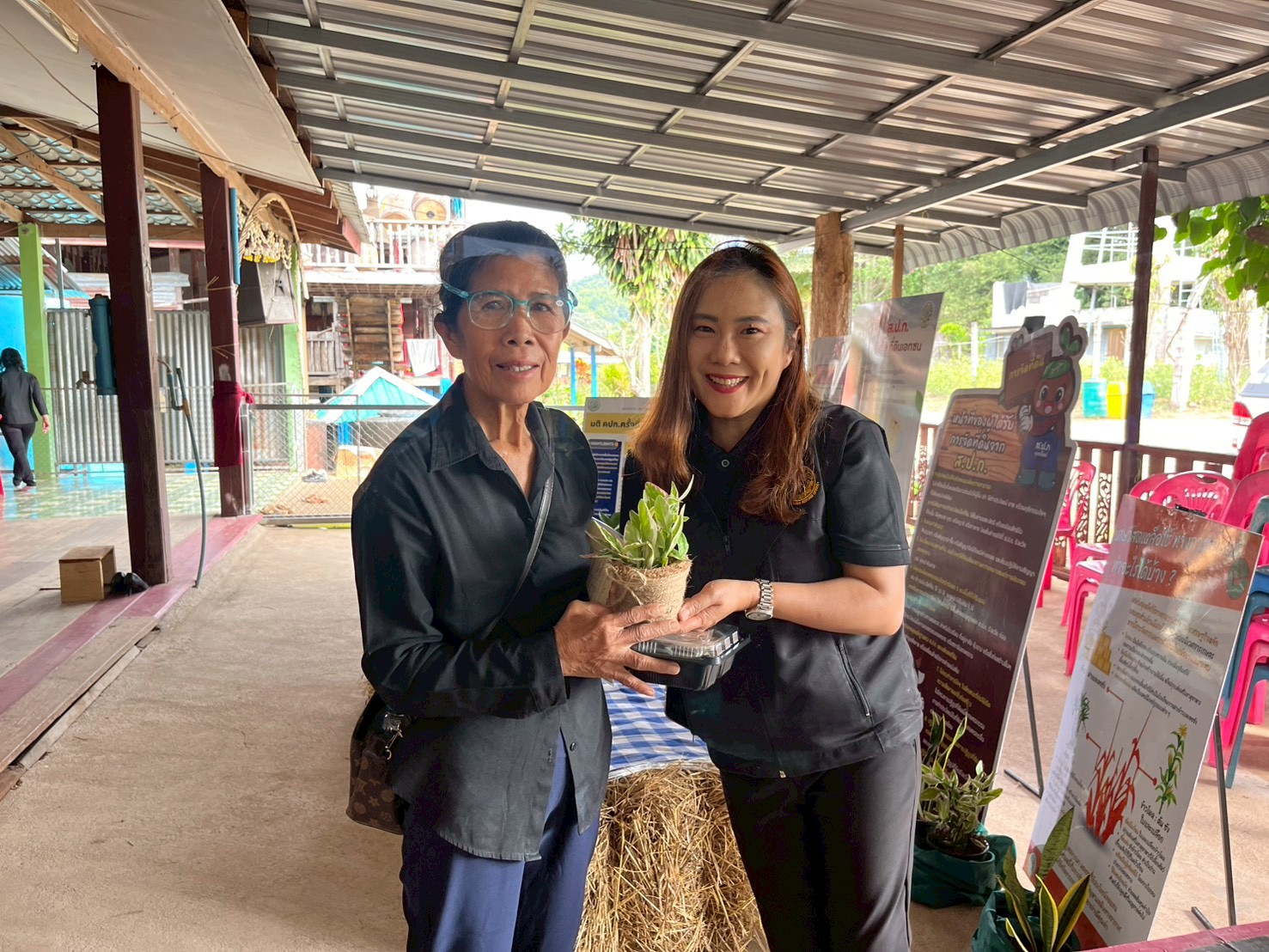 title - ส.ป.ก.อุตรดิตถ์ จัดโครงการงานรณรงค์หยุดเผาในเขตปฏิรูปที่ดิน “ฮักบ้านเฮา หยุดเผากันเน้อ” พร้อมเปิดศูนย์รณรงค์หยุดการเผาอย่างเป็นทางการ