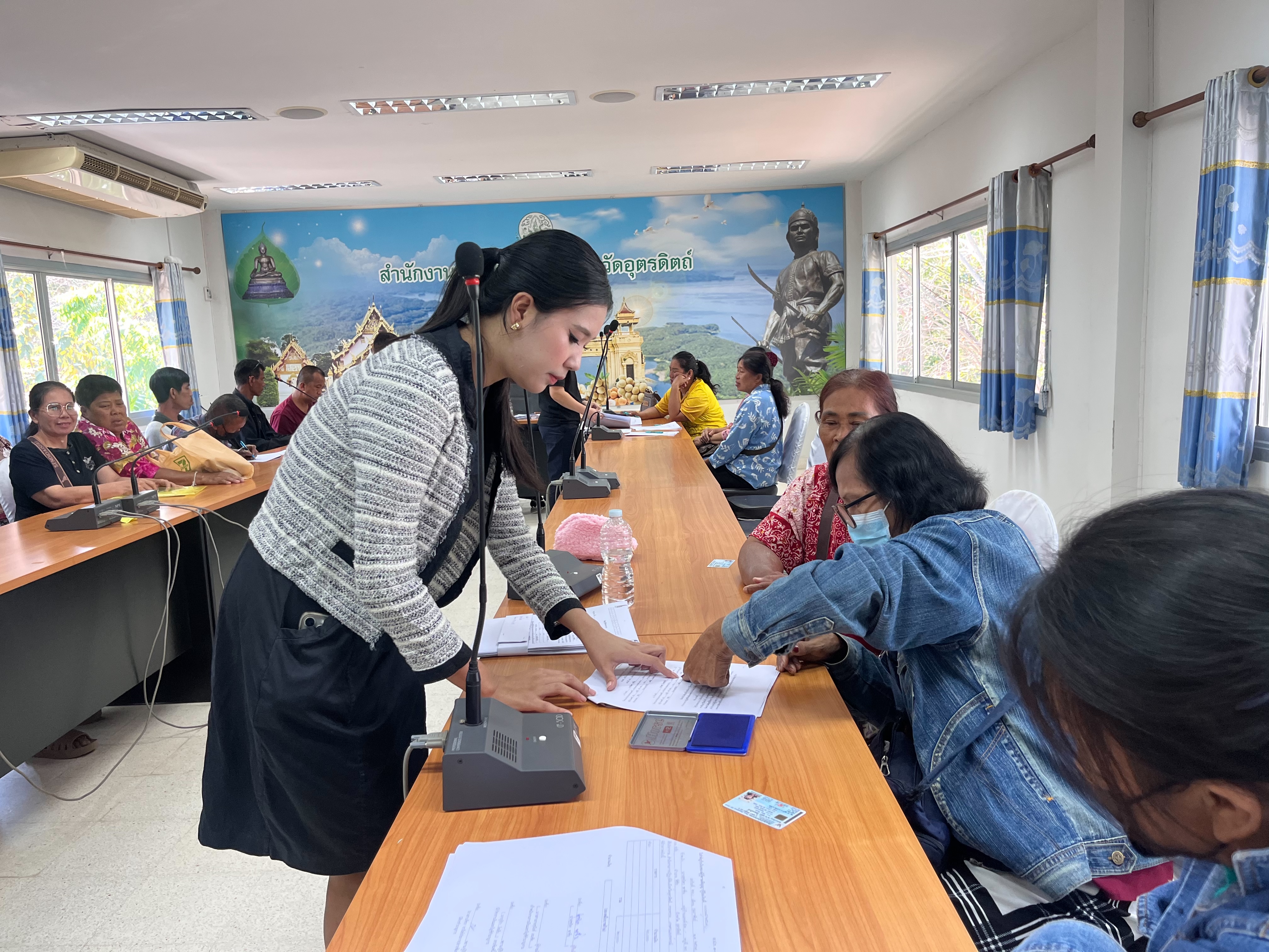 title - ส.ป.ก.อุตรดิตถ์ สนับสนุนสินเชื่อเงินกองทุนการปฏิรูปที่ดินเพื่อเกษตรกรรม ให้กับเกษตรกรในเขตปฏิรูปที่ดิน ครั้งที่ ๒/๒๕๖๙