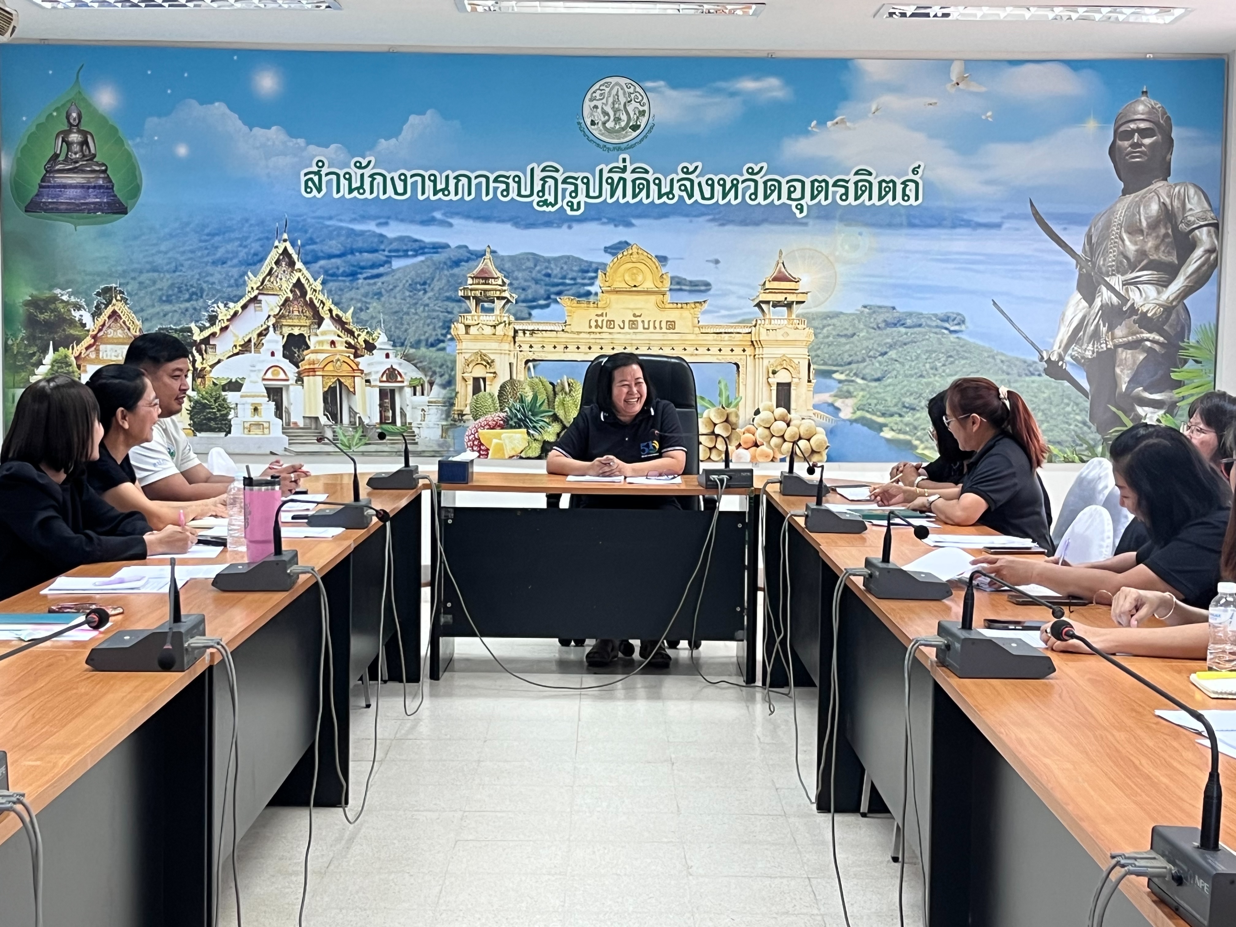 title - ส.ป.ก. อุตรดิตถ์ จัดประชุมข้าราชการและเจ้าหน้าที่ ประจำเดือนกุมภาพันธ์ ๒๕๖๙