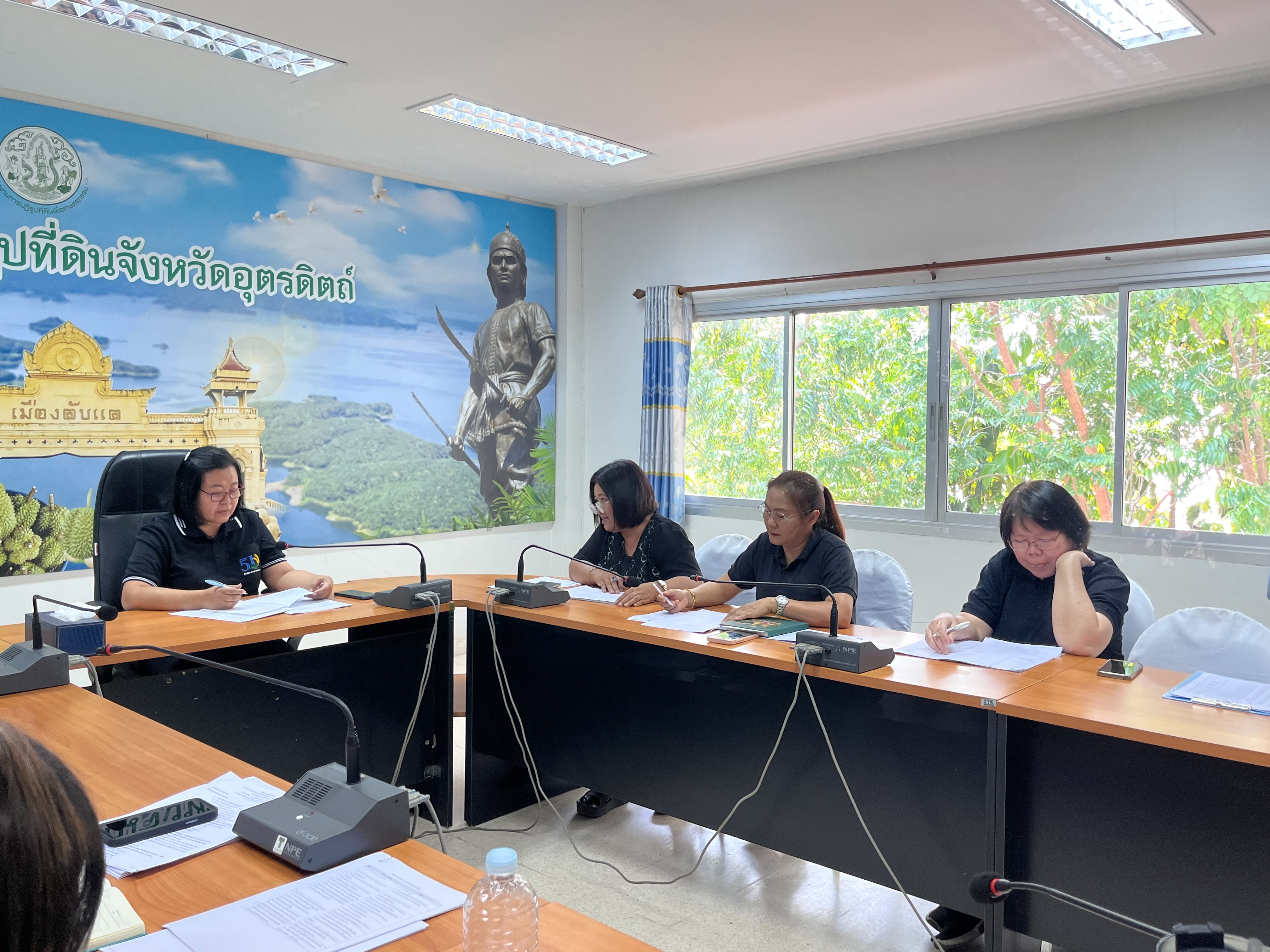 title - ส.ป.ก. อุตรดิตถ์ จัดประชุมข้าราชการและเจ้าหน้าที่ ประจำเดือนกุมภาพันธ์ ๒๕๖๙