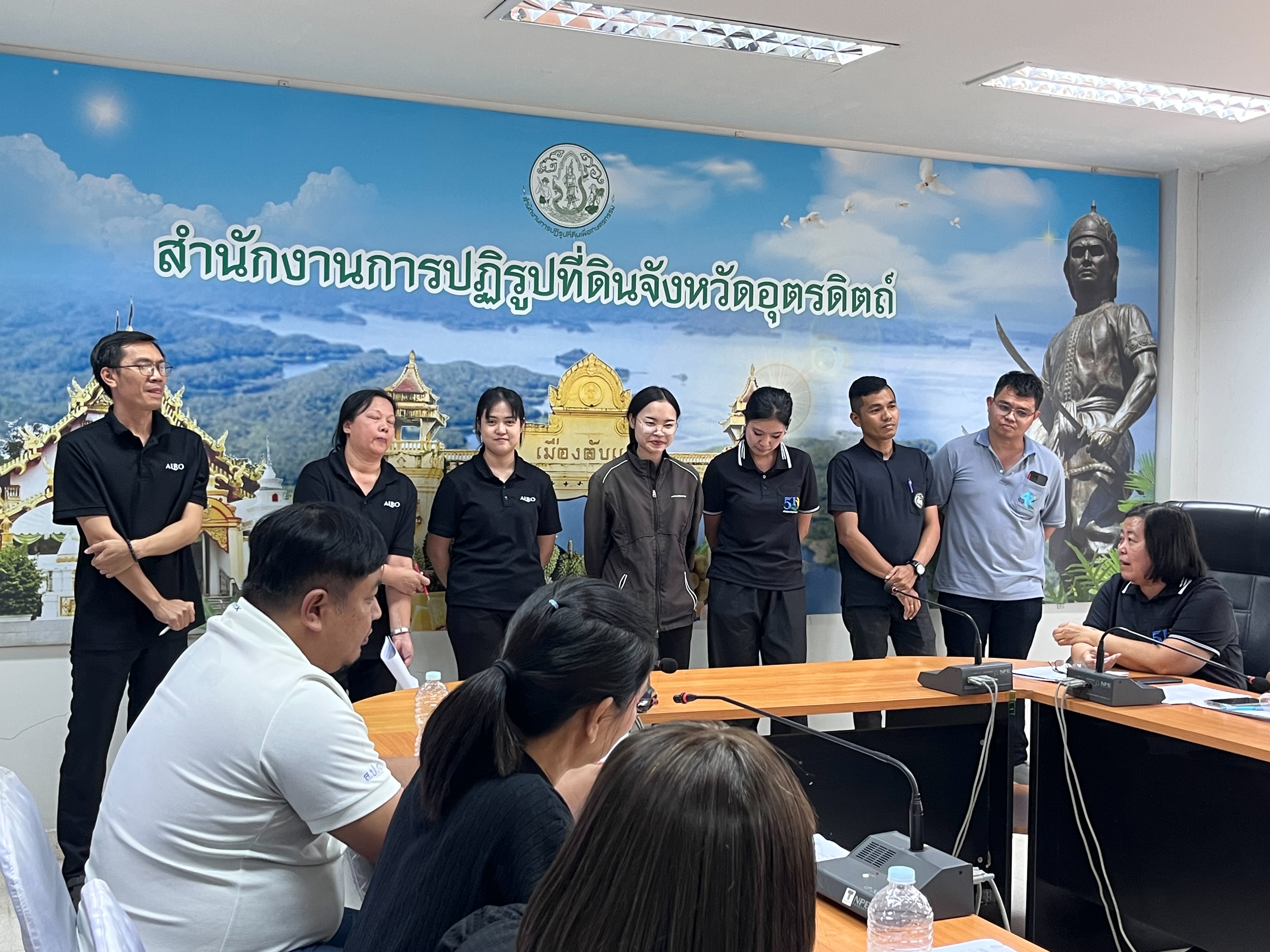 title - ส.ป.ก. อุตรดิตถ์ จัดประชุมข้าราชการและเจ้าหน้าที่ ประจำเดือนกุมภาพันธ์ ๒๕๖๙