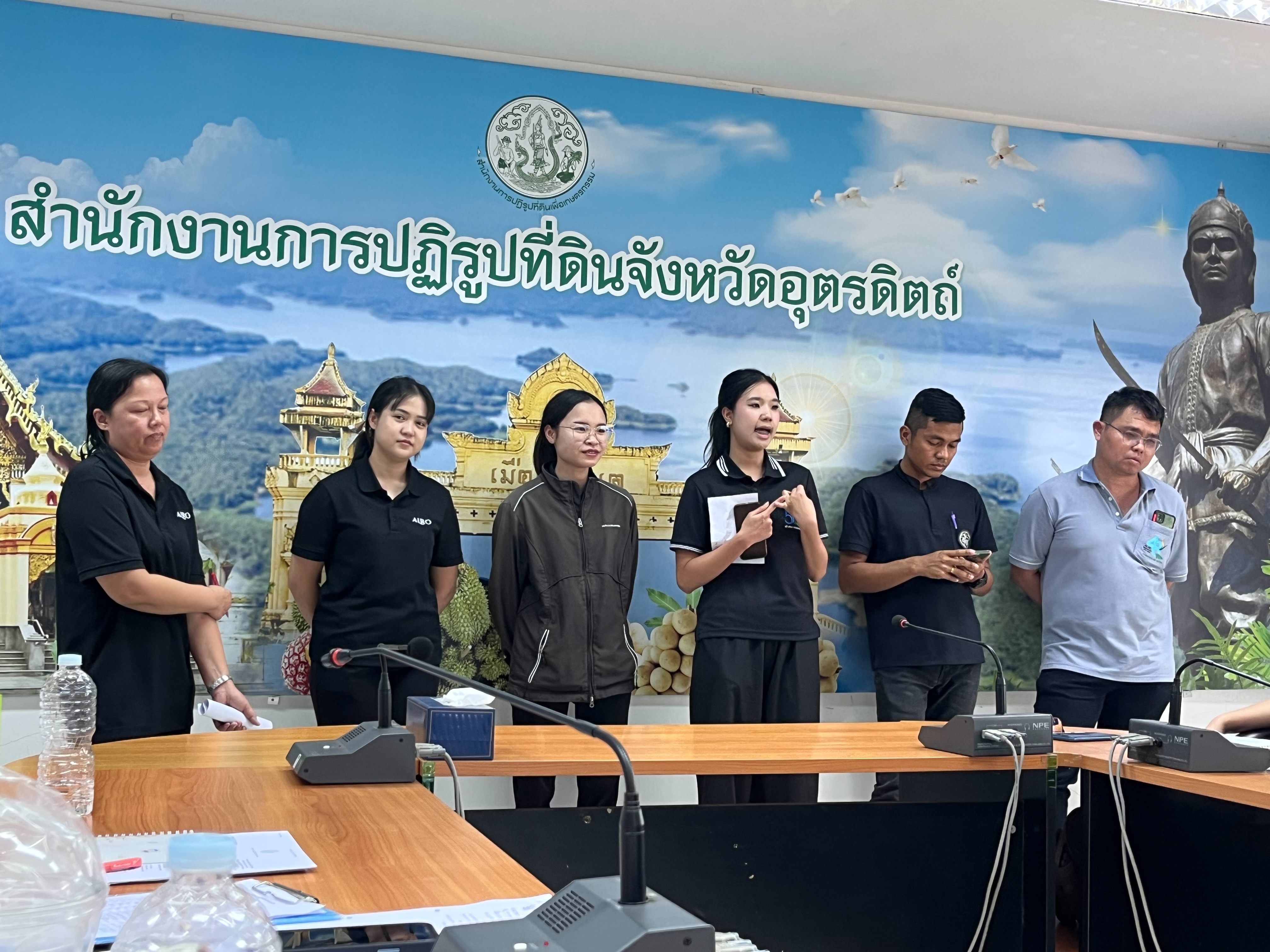 title - ส.ป.ก. อุตรดิตถ์ จัดประชุมข้าราชการและเจ้าหน้าที่ ประจำเดือนกุมภาพันธ์ ๒๕๖๙