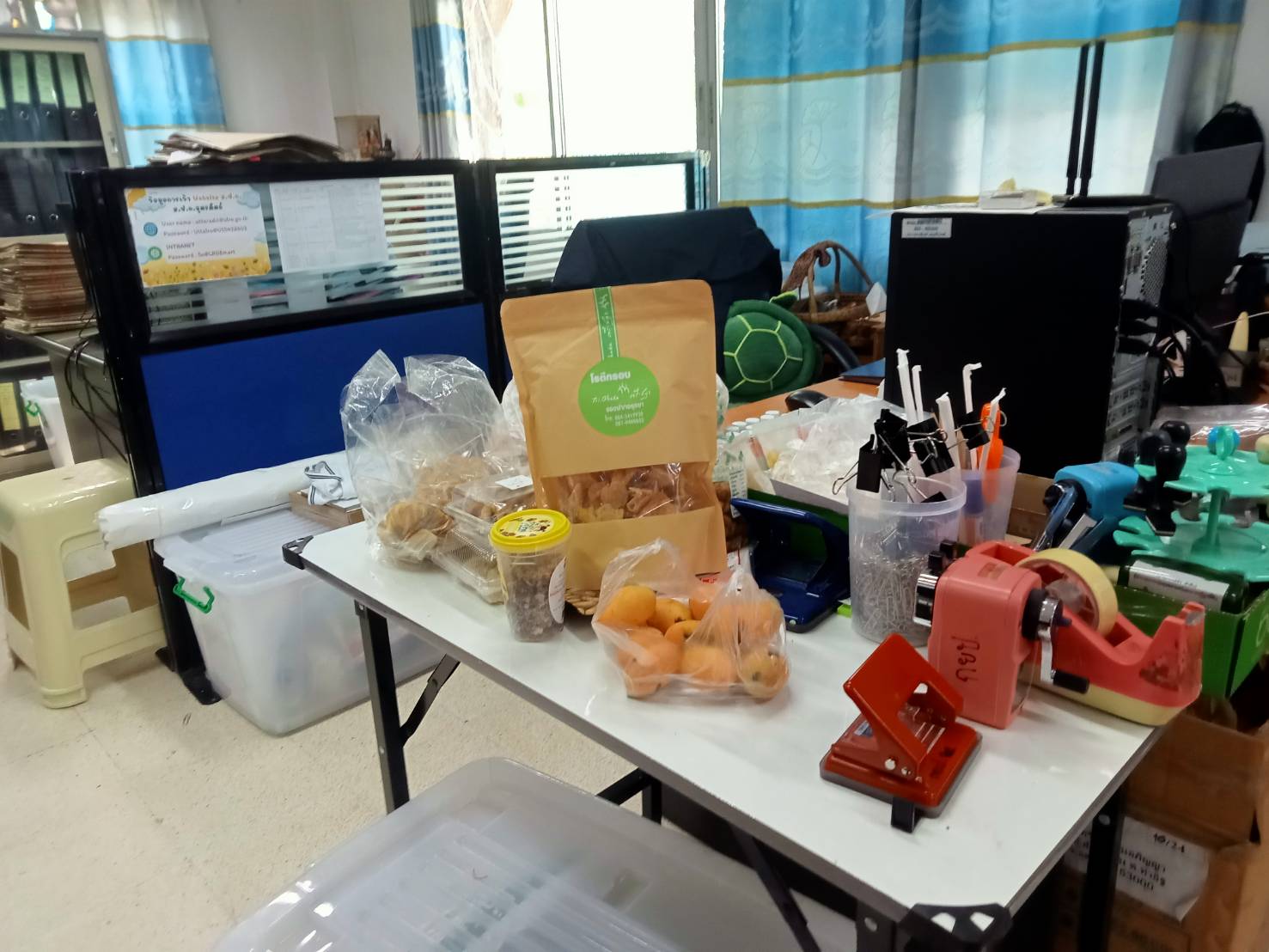 title - ส.ป.ก.อุตรดิตถ์ จัดกิจกรรม ๕ส. สะสาง สะดวก สะอาด สุขลักษณะ สร้างนิสัย