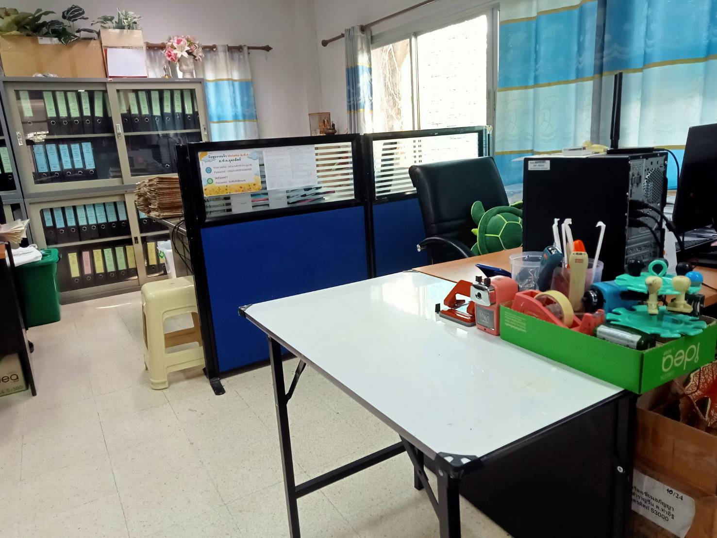 title - ส.ป.ก.อุตรดิตถ์ จัดกิจกรรม ๕ส. สะสาง สะดวก สะอาด สุขลักษณะ สร้างนิสัย