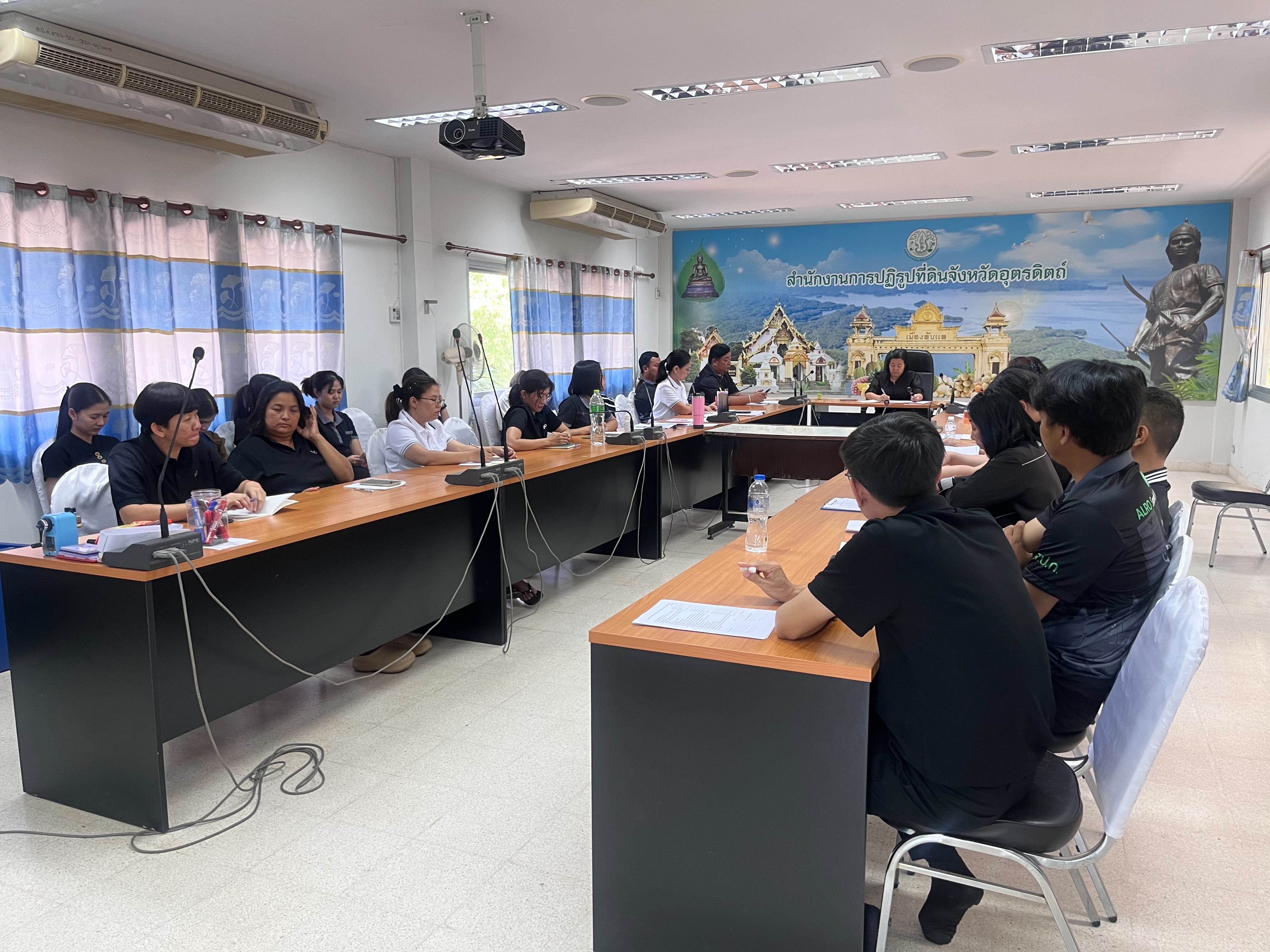 title - ส.ป.ก.อุตรดิตถ์ จัดประชุมข้าราชการและเจ้าหน้าที่ ประจำเดือนมีนาคม ๒๕๖๙ และมอบเกียรติบัตรยกย่องเชิดชูเกียรติบุคลากรที่มีคุณธรรม