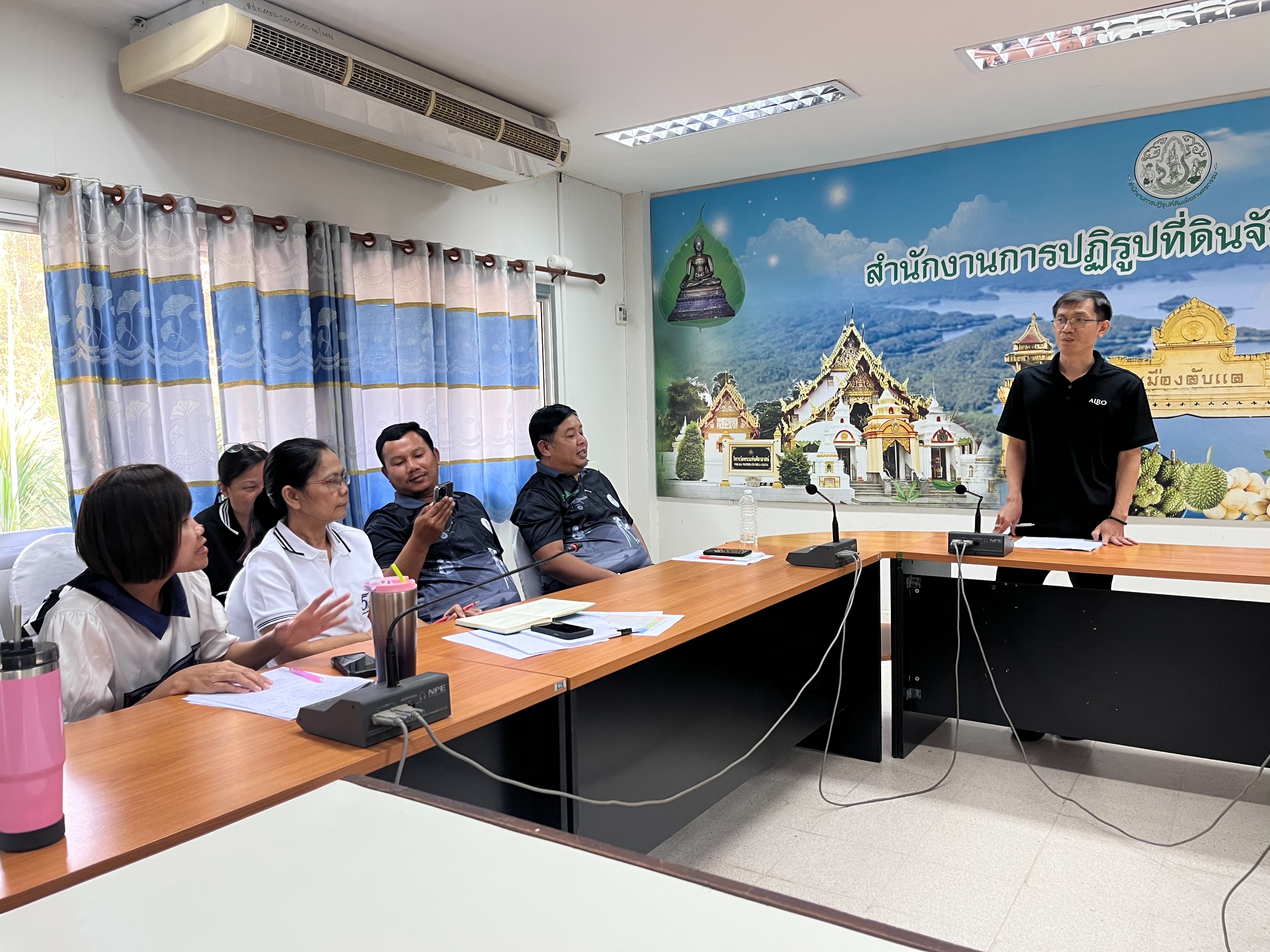 title - ส.ป.ก.อุตรดิตถ์ จัดประชุมข้าราชการและเจ้าหน้าที่ ประจำเดือนมีนาคม ๒๕๖๙ และมอบเกียรติบัตรยกย่องเชิดชูเกียรติบุคลากรที่มีคุณธรรม