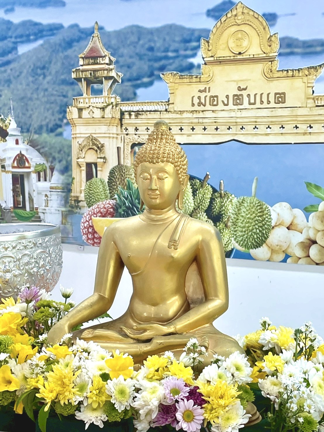 title - ส.ป.ก.อุตรดิตถ์ จัดพิธีทำบุญสำนักงาน สรงน้ำพระพุทธรูป และรดน้ำขอพรผู้อาวุโสของสำนักงาน และร่วมพิธีสรงน้ำพระ ณ จวนผู้ว่าราชการจังหวัดอุตรดิตถ์ เนื่องในเทศกาลสงกรานต์ ปี ๒๕๖๙